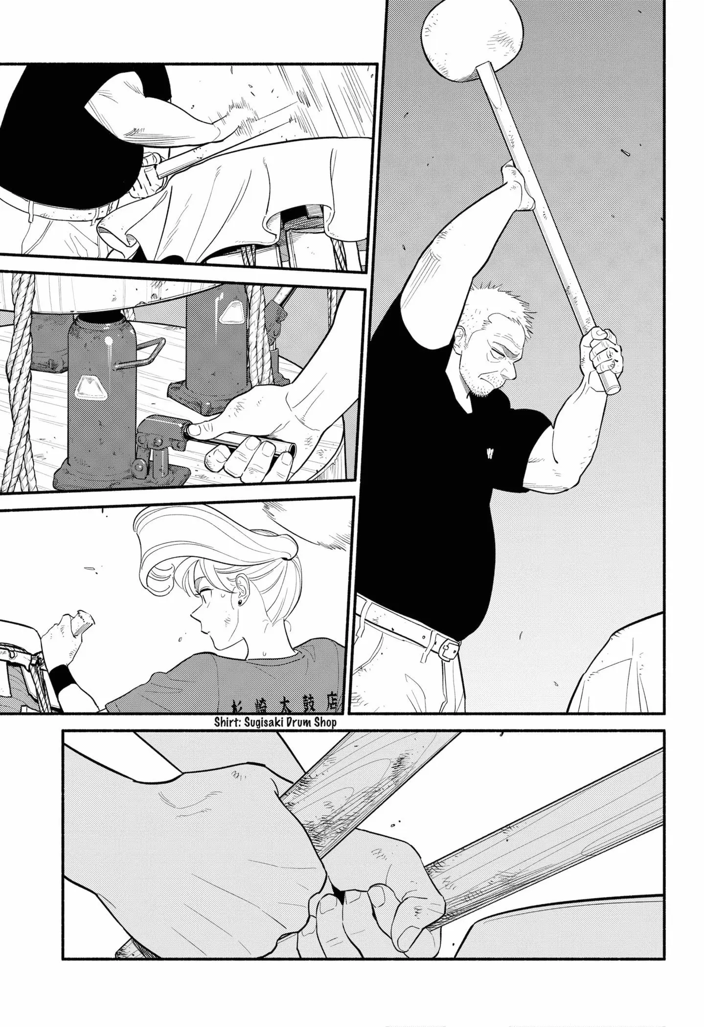 Blooming Love - Chapter 42 - Page 9
