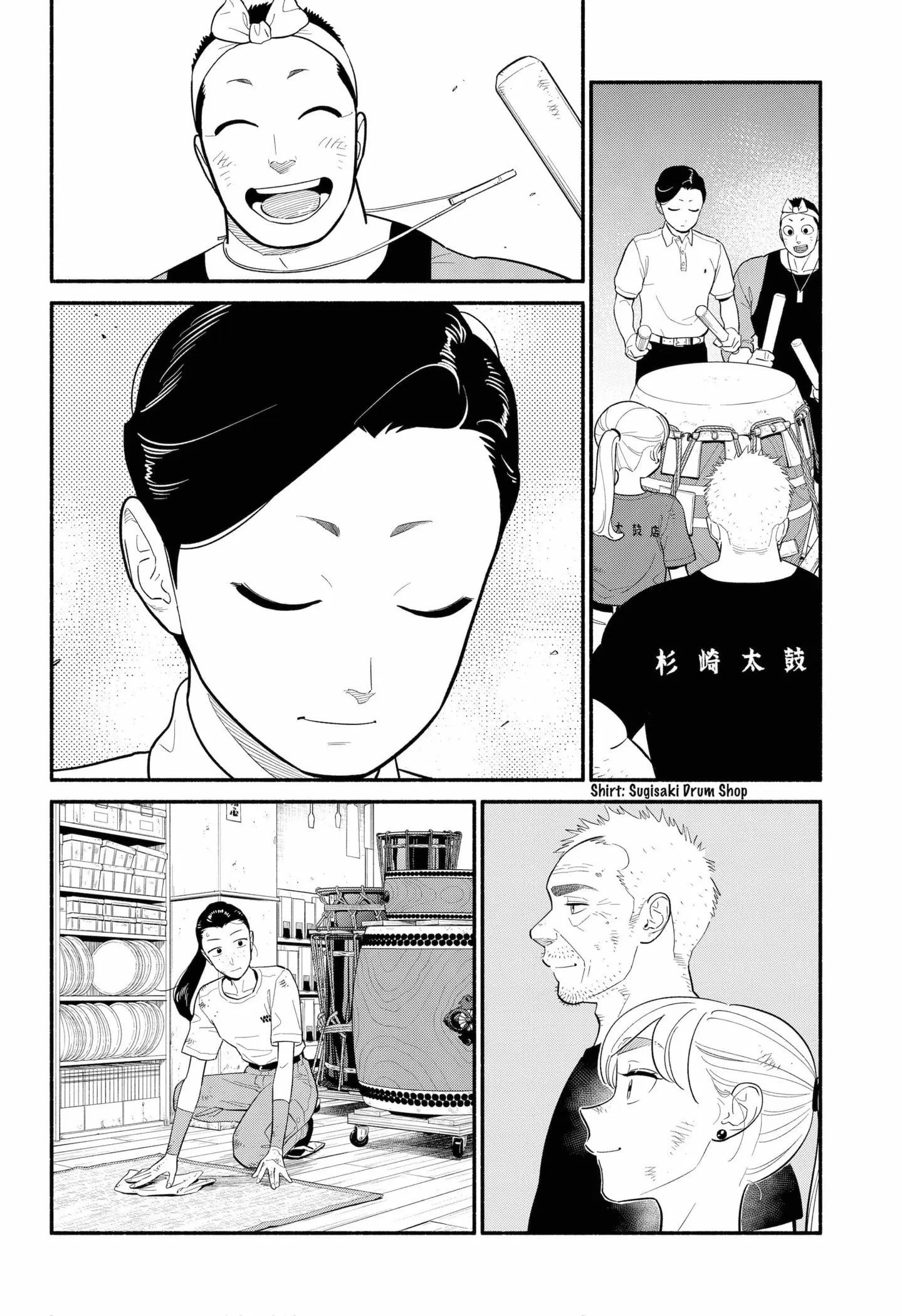 Blooming Love - Chapter 42 - Page 10