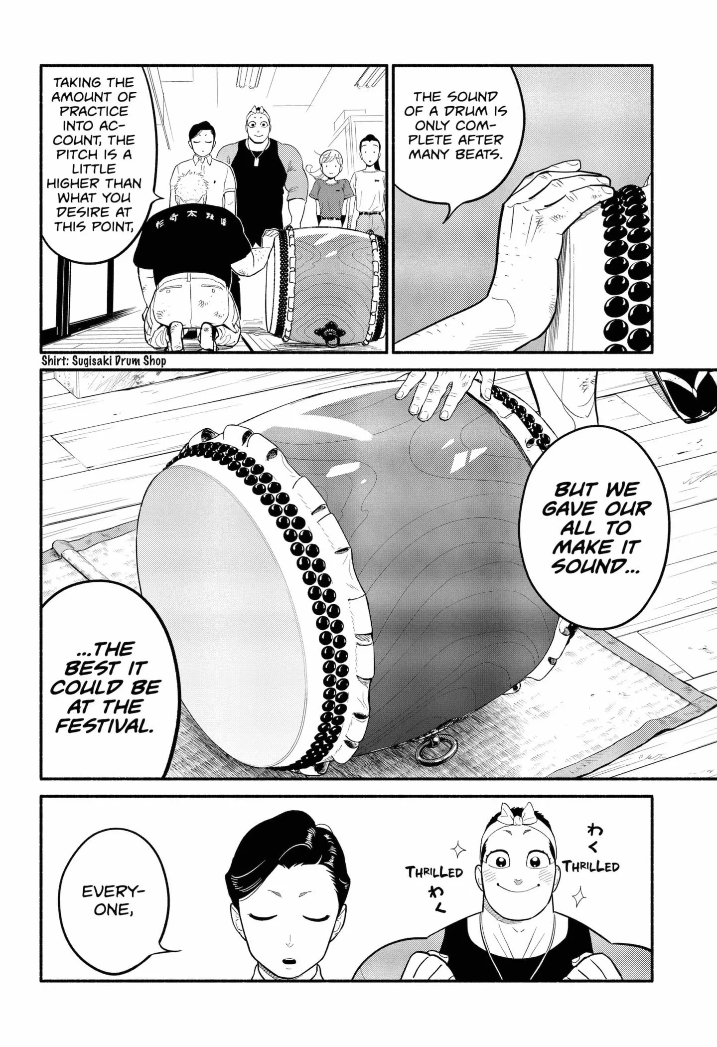 Blooming Love - Chapter 42 - Page 12