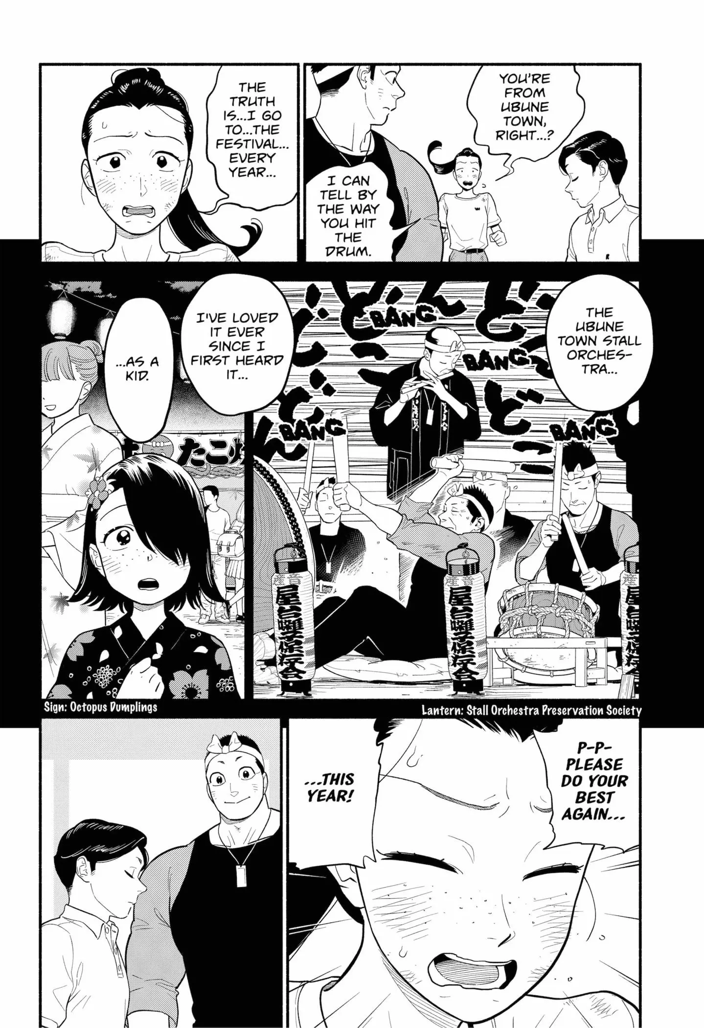 Blooming Love - Chapter 42 - Page 14