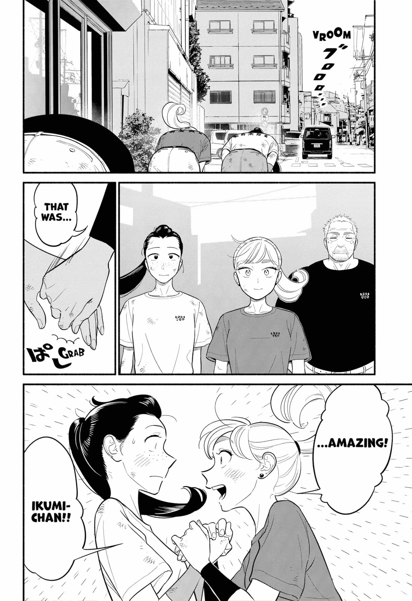 Blooming Love - Chapter 42 - Page 16