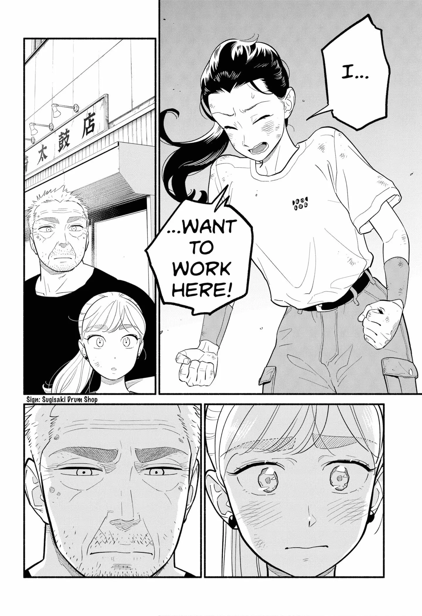 Blooming Love - Chapter 42 - Page 18