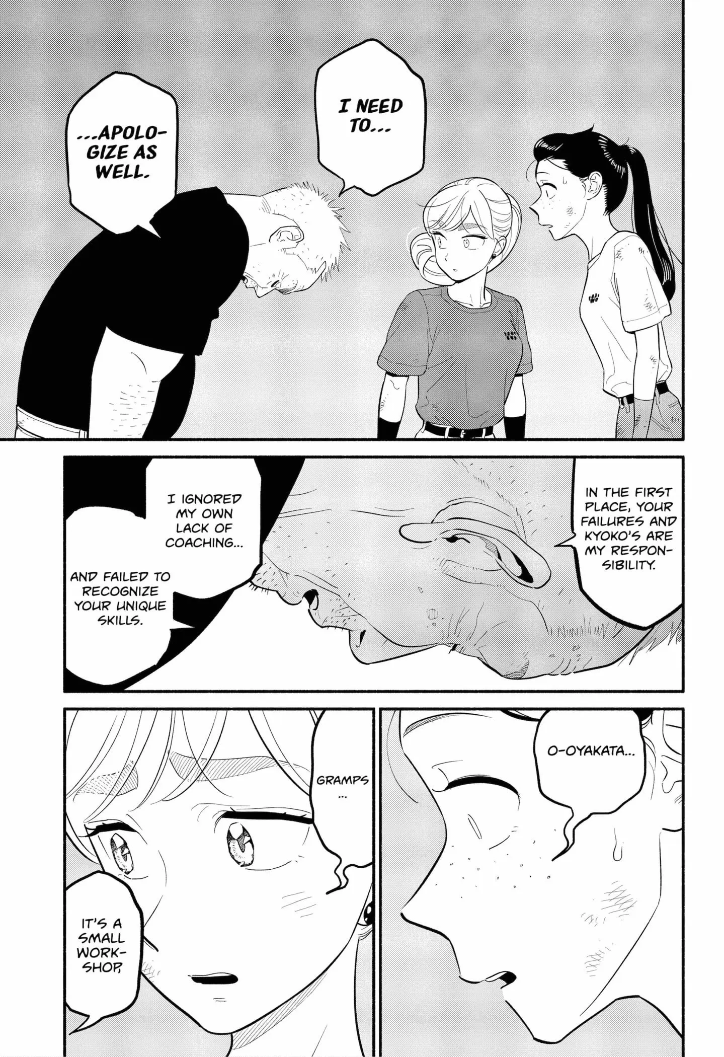 Blooming Love - Chapter 42 - Page 19