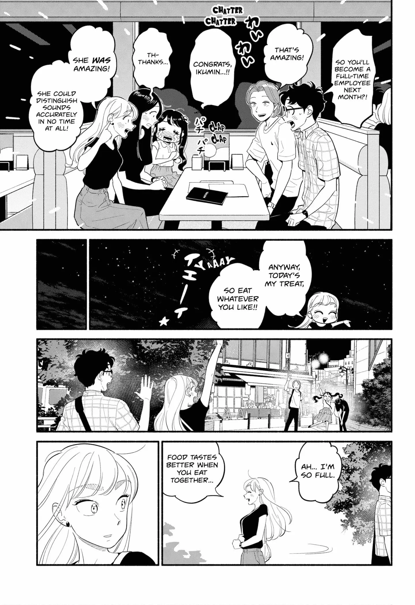Blooming Love - Chapter 42 - Page 21