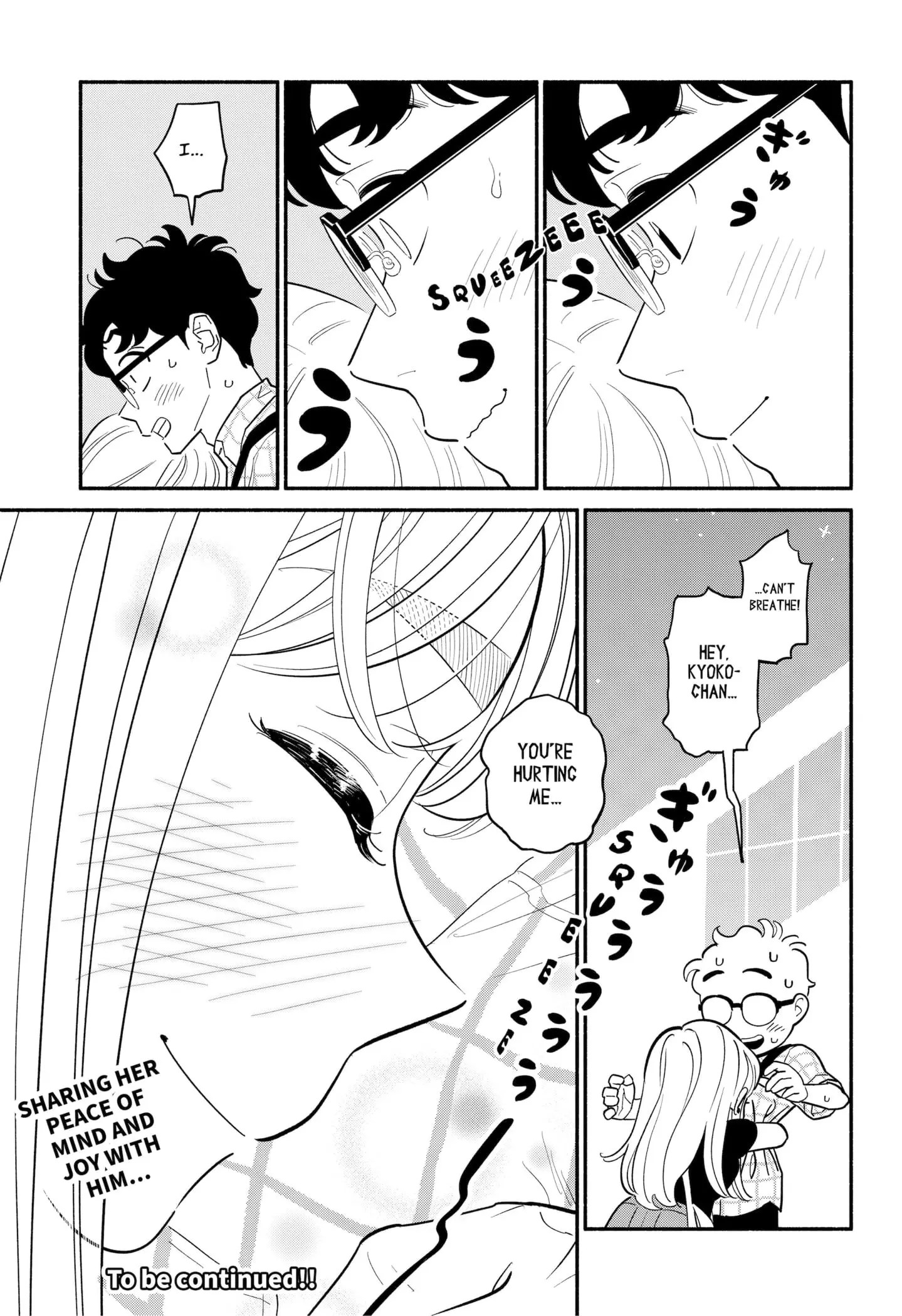 Blooming Love - Chapter 42 - Page 25