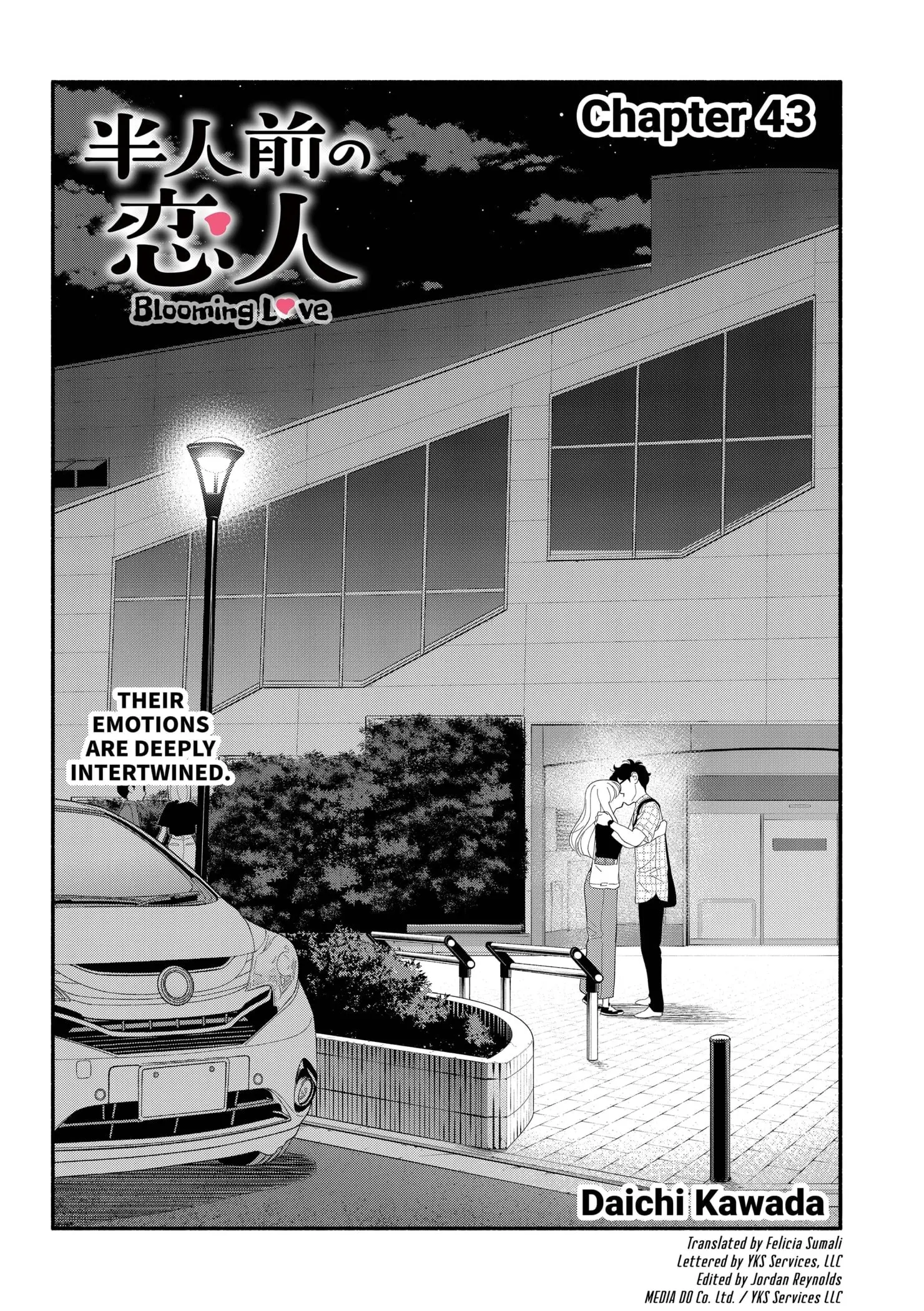 Blooming Love - Chapter 43 - Page 2