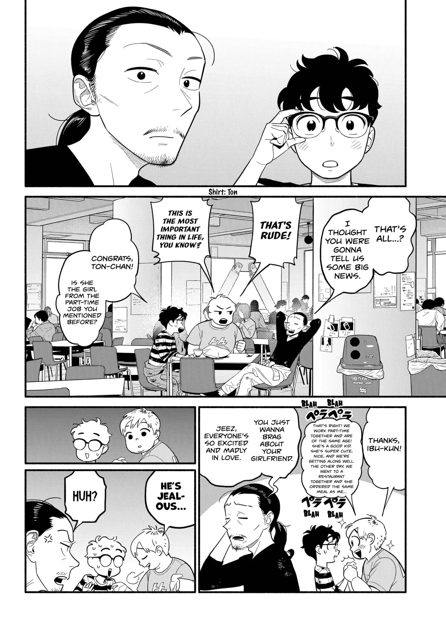 Blooming Love - Chapter 43 - Page 4