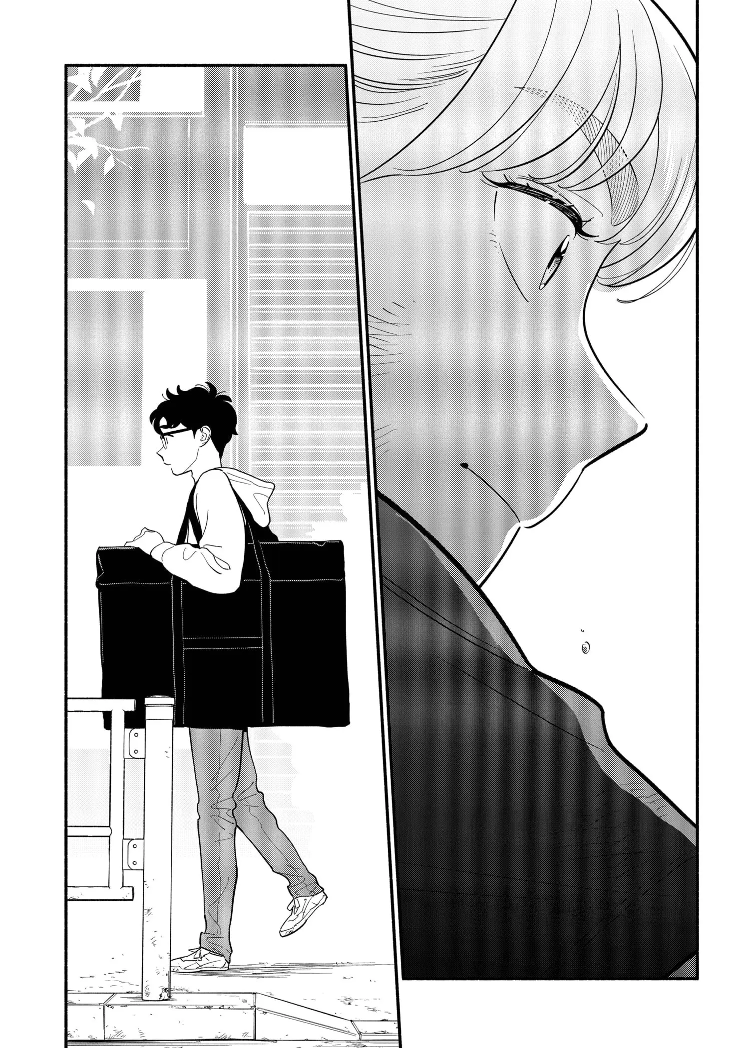 Blooming Love - Chapter 43 - Page 9