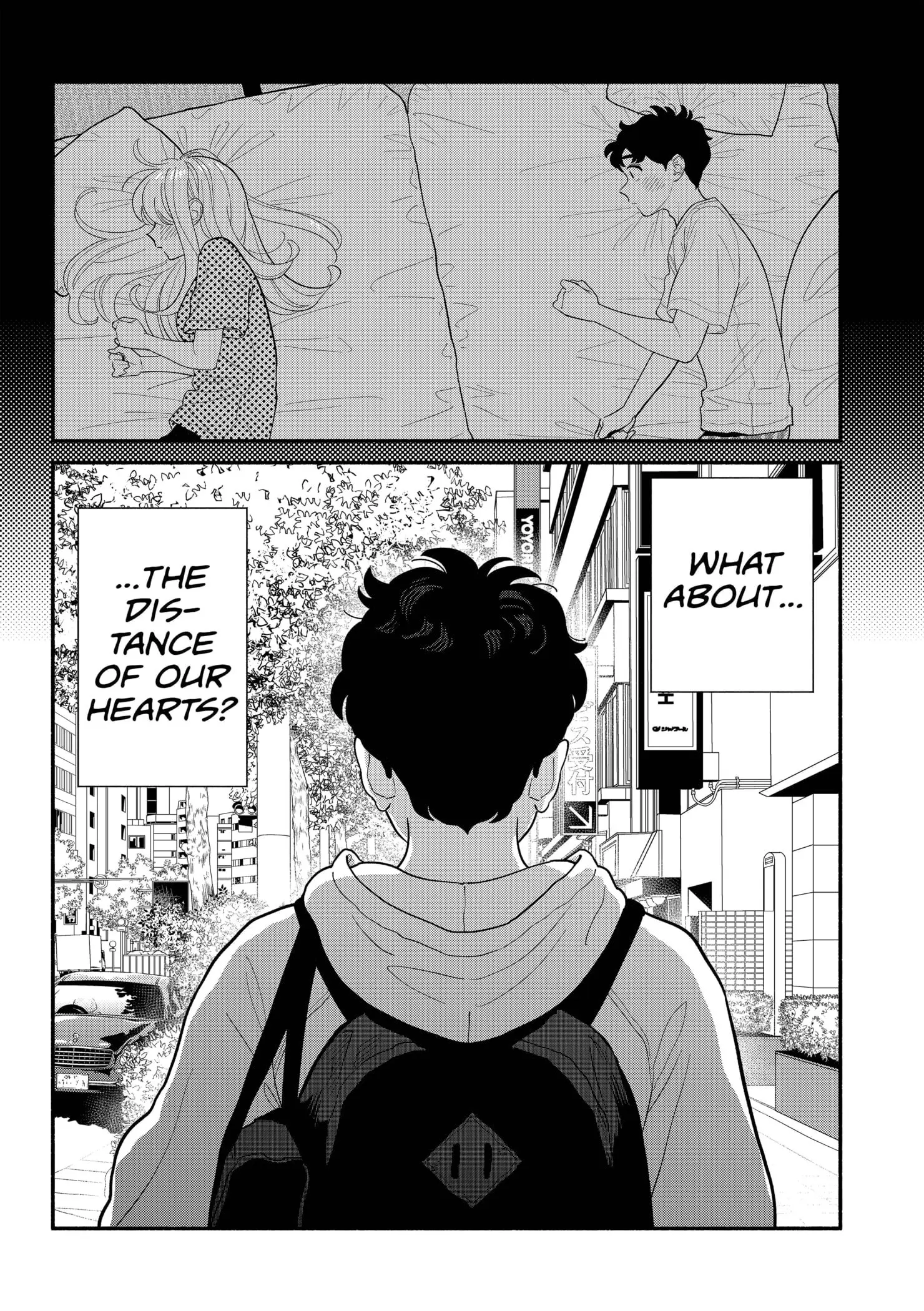 Blooming Love - Chapter 43 - Page 12