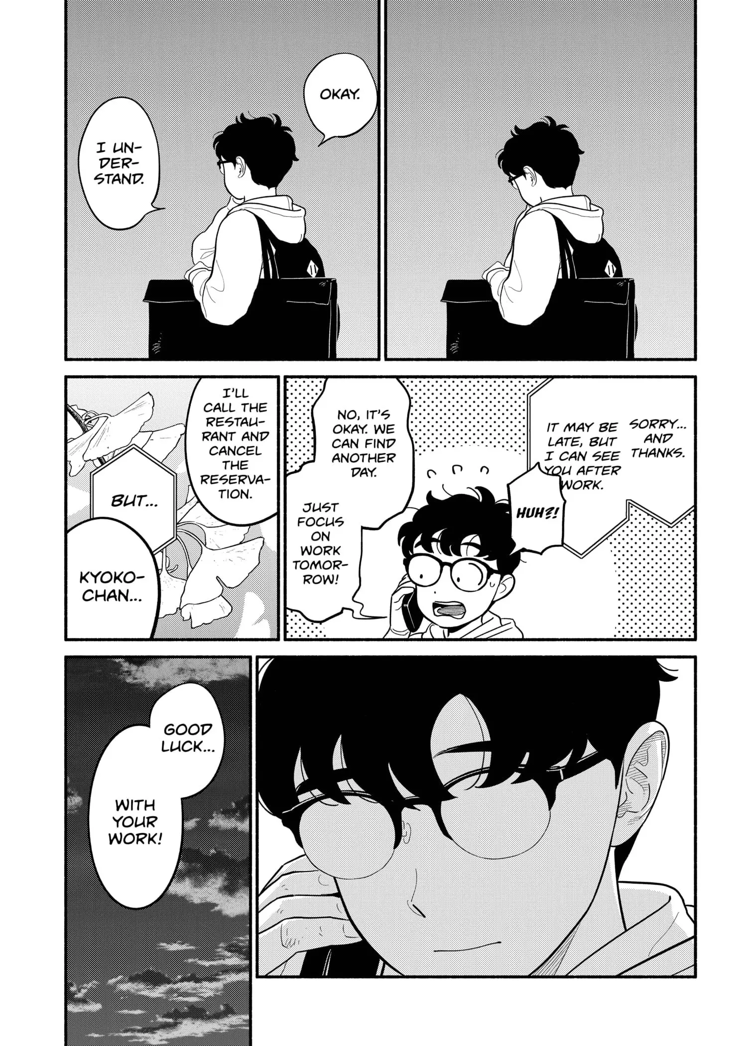 Blooming Love - Chapter 44 - Page 3