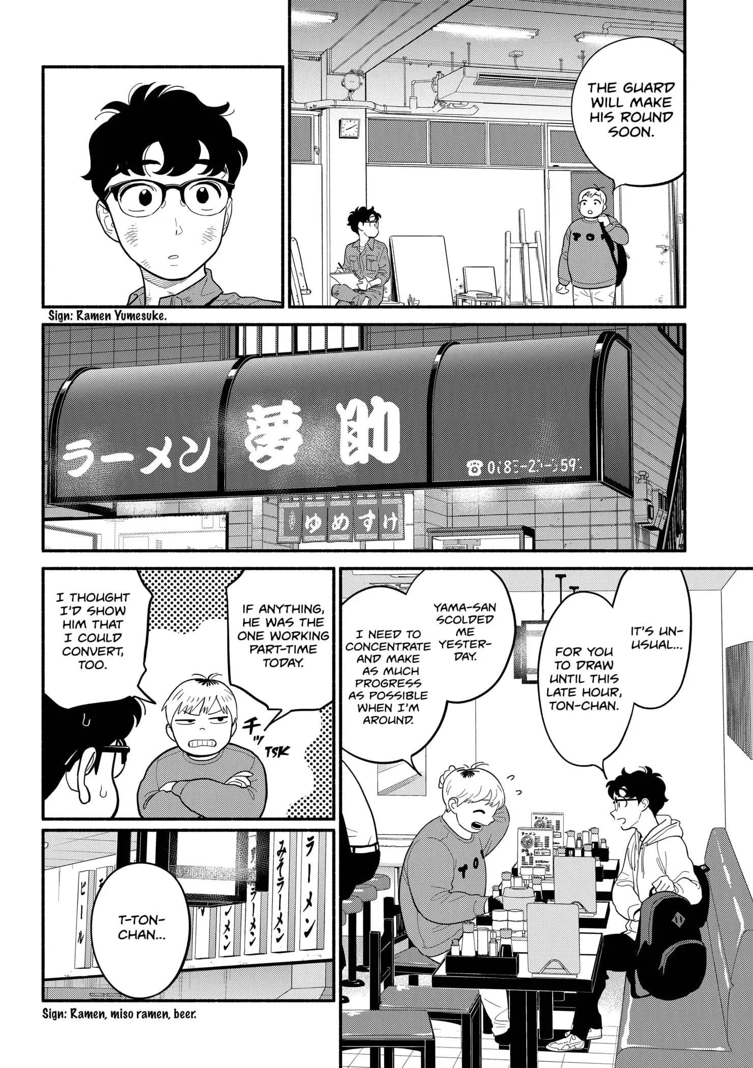 Blooming Love - Chapter 44 - Page 6