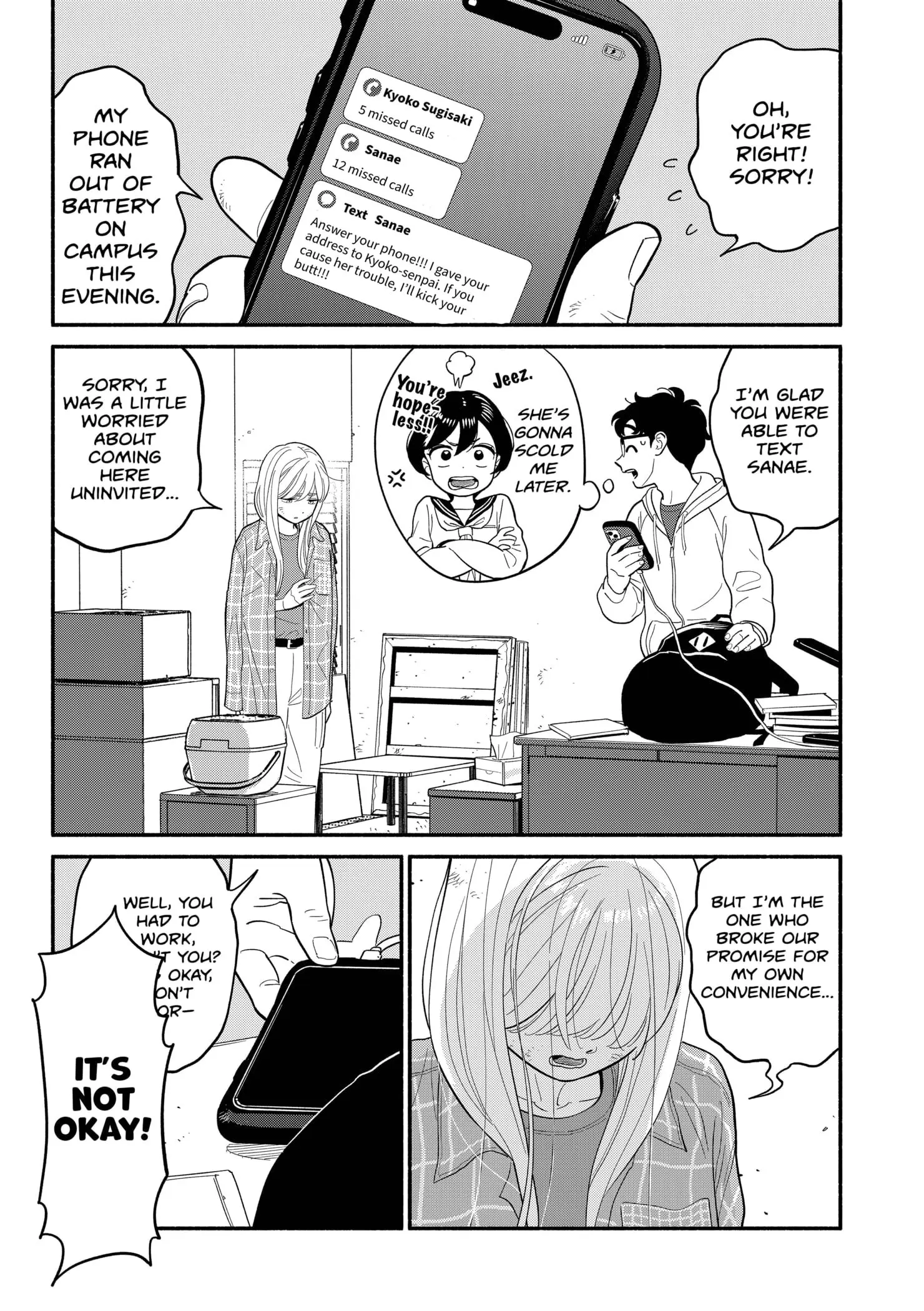Blooming Love - Chapter 44 - Page 12