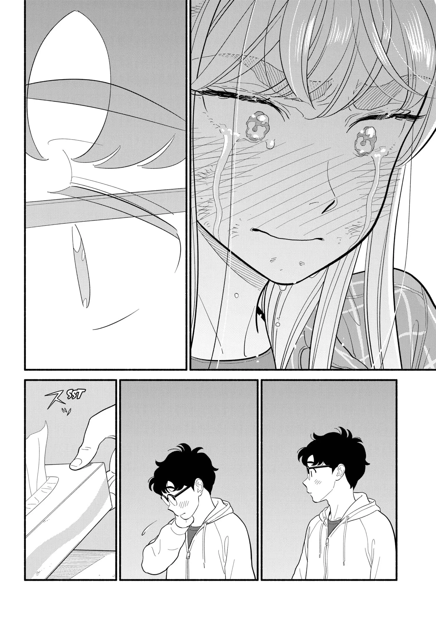 Blooming Love - Chapter 44 - Page 14