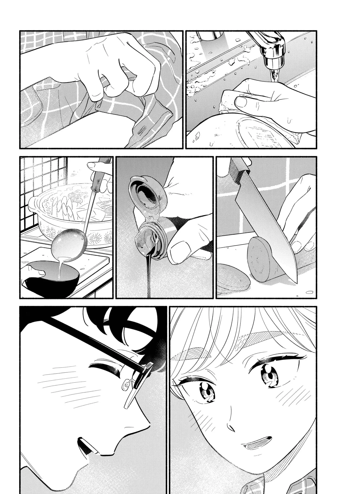 Blooming Love - Chapter 44 - Page 16
