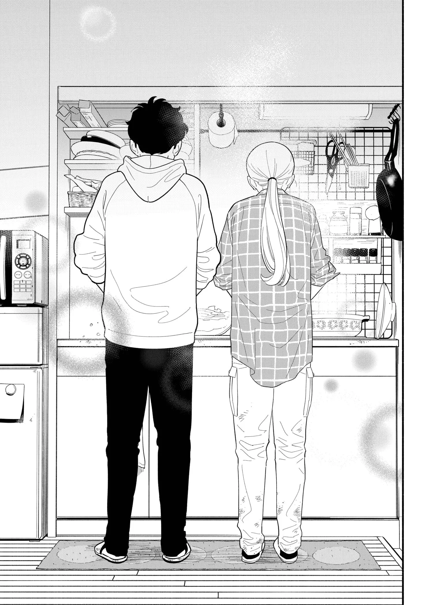 Blooming Love - Chapter 44 - Page 17