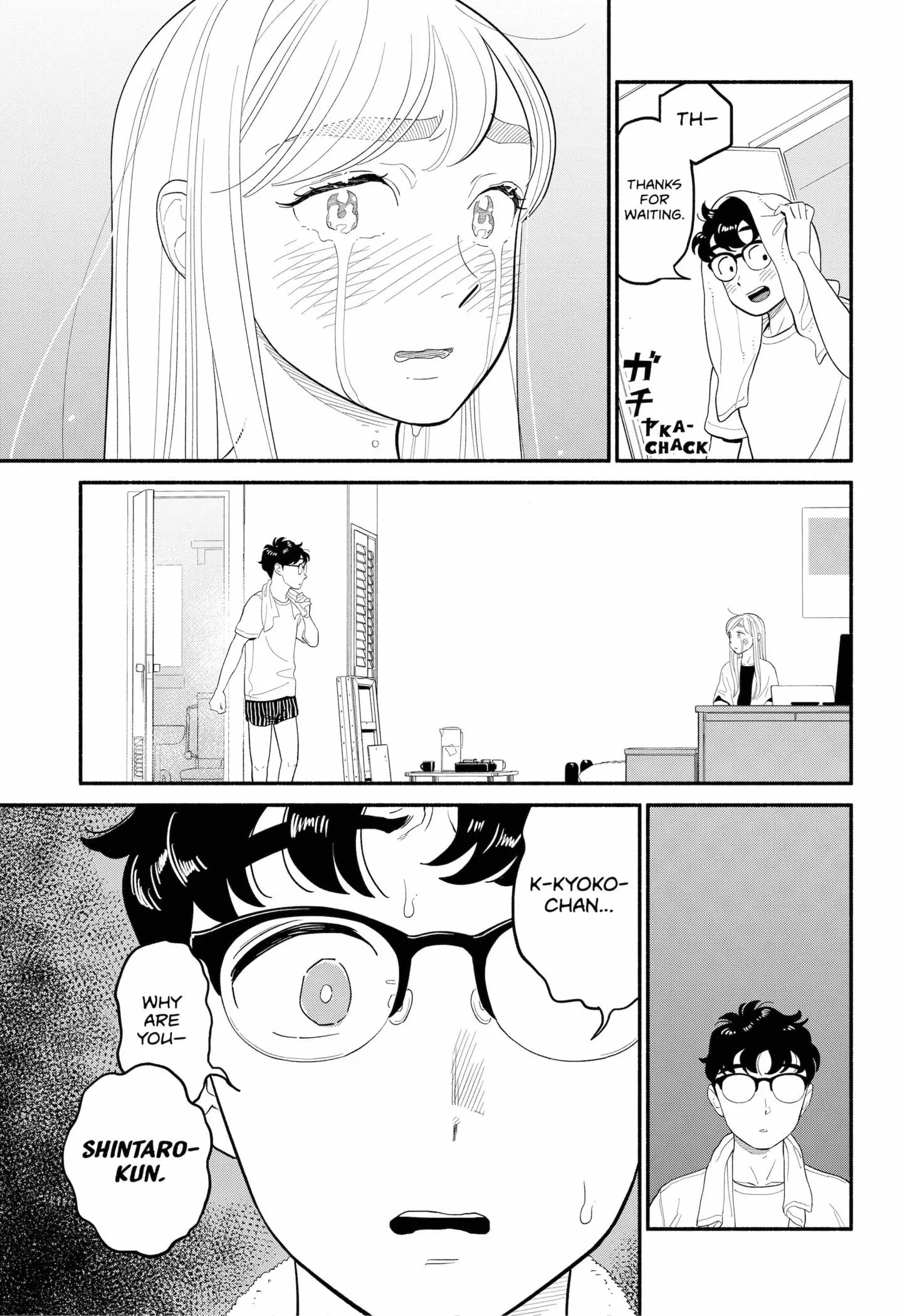 Blooming Love - Chapter 45 - Page 5