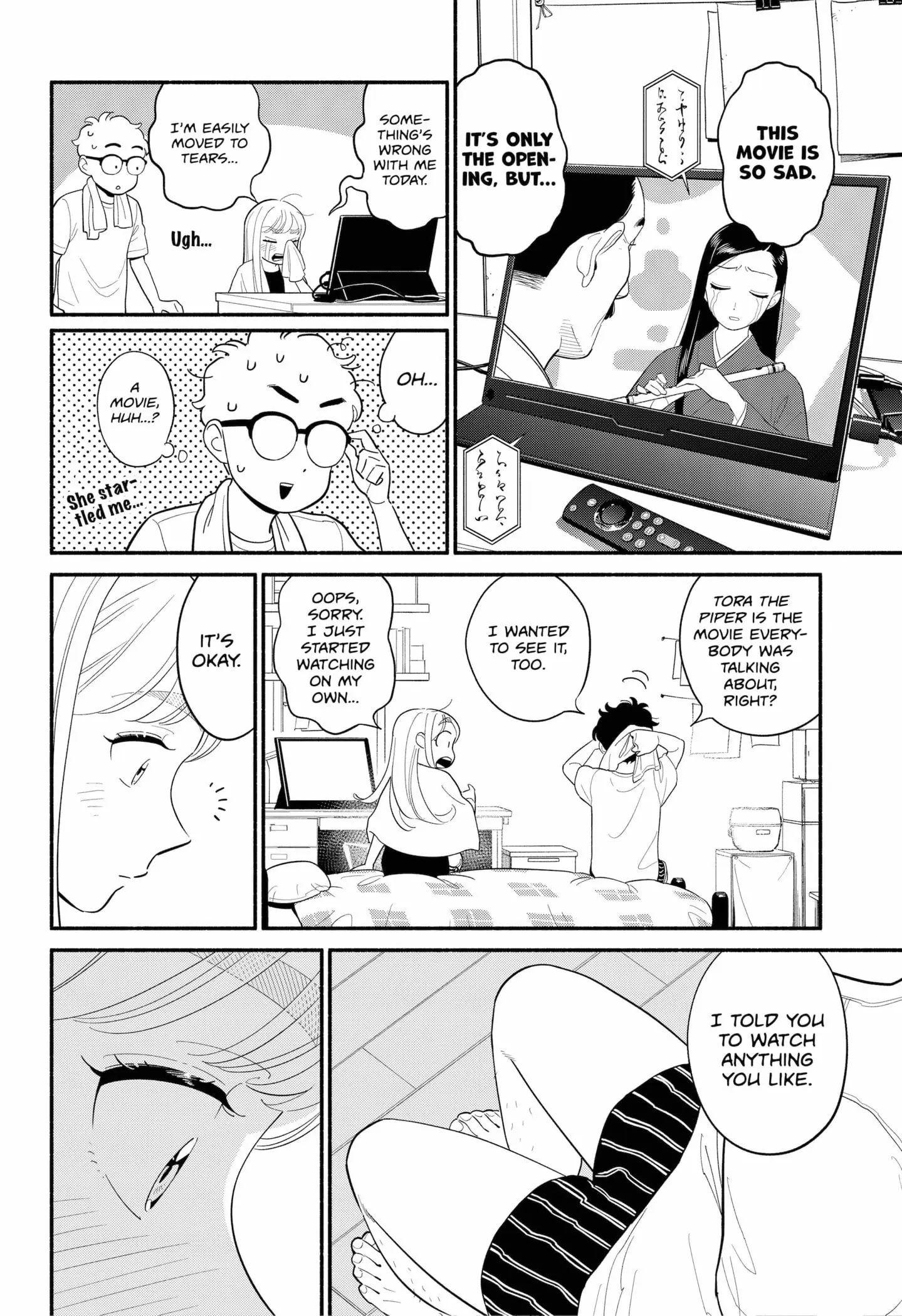 Blooming Love - Chapter 45 - Page 6
