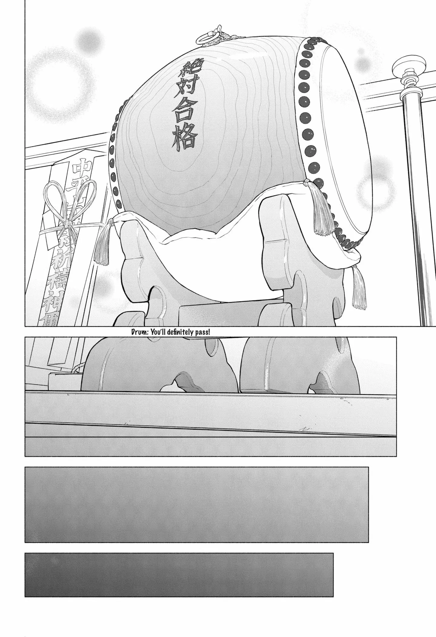 Blooming Love - Chapter 45 - Page 16