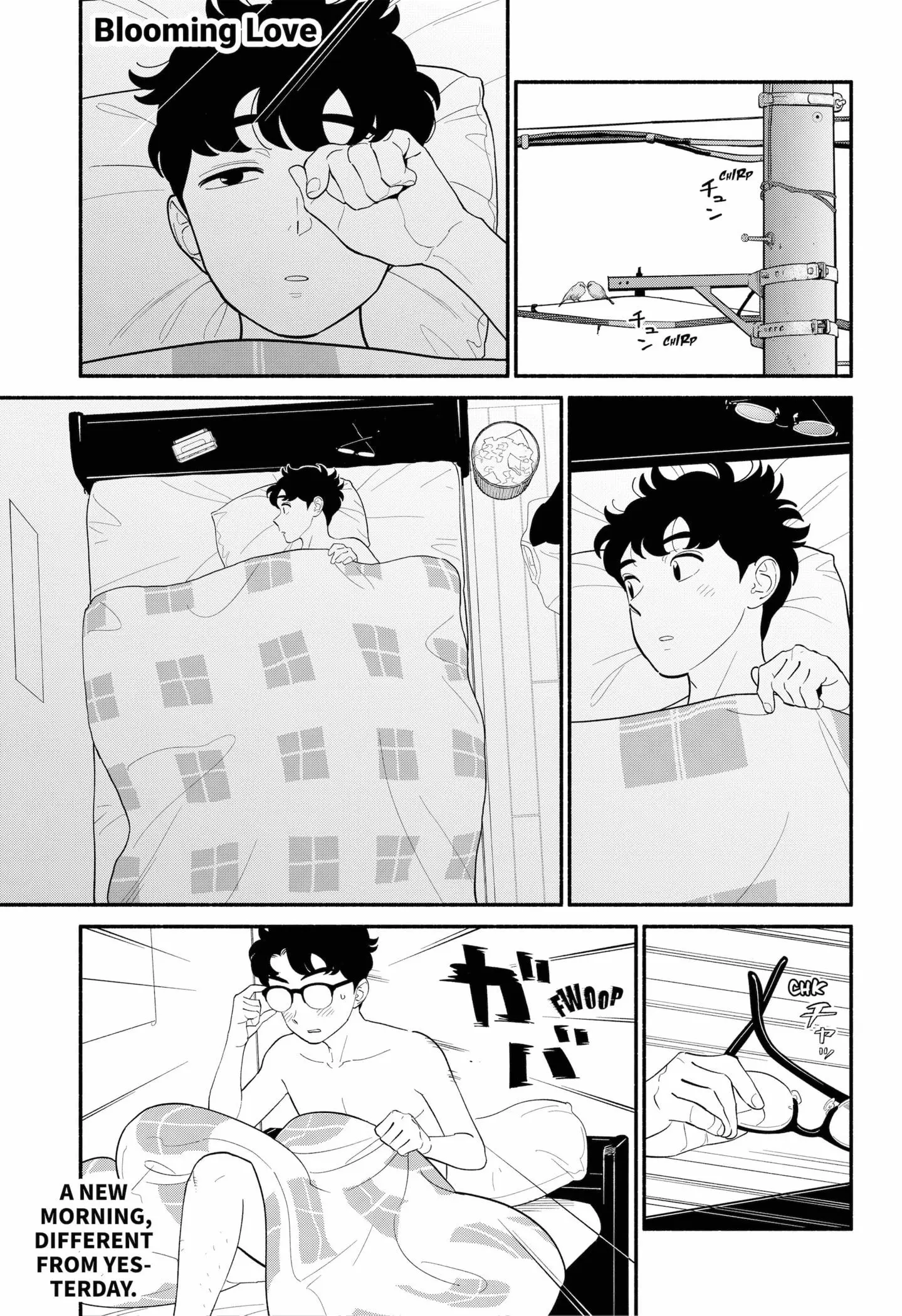 Blooming Love - Chapter 46 - Page 1