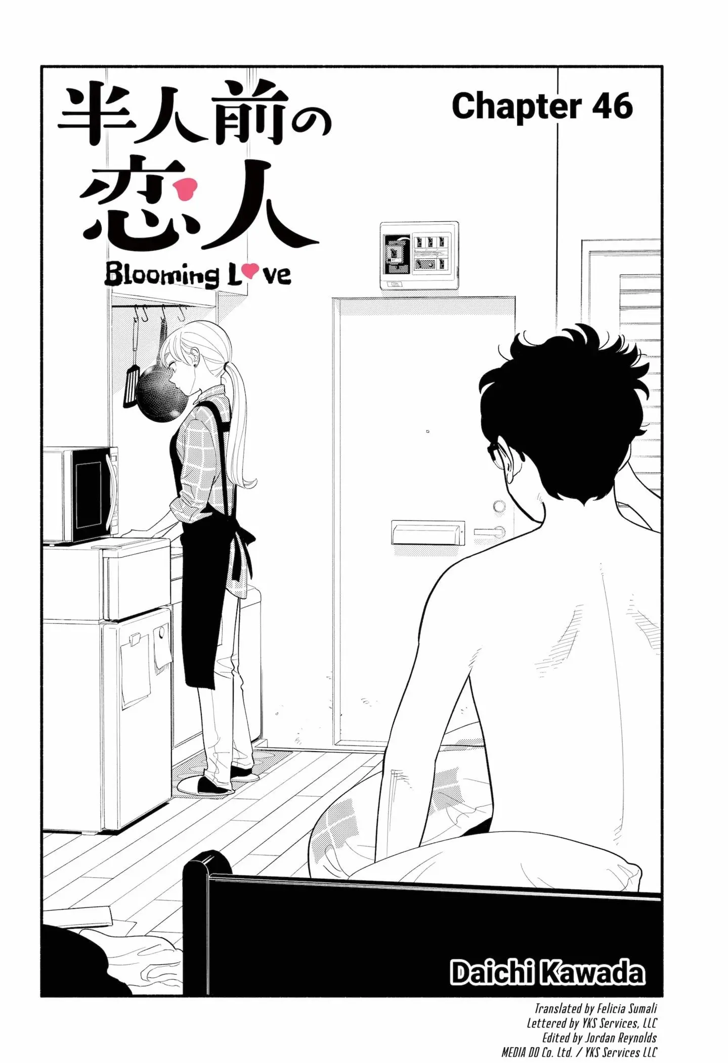Blooming Love - Chapter 46 - Page 2