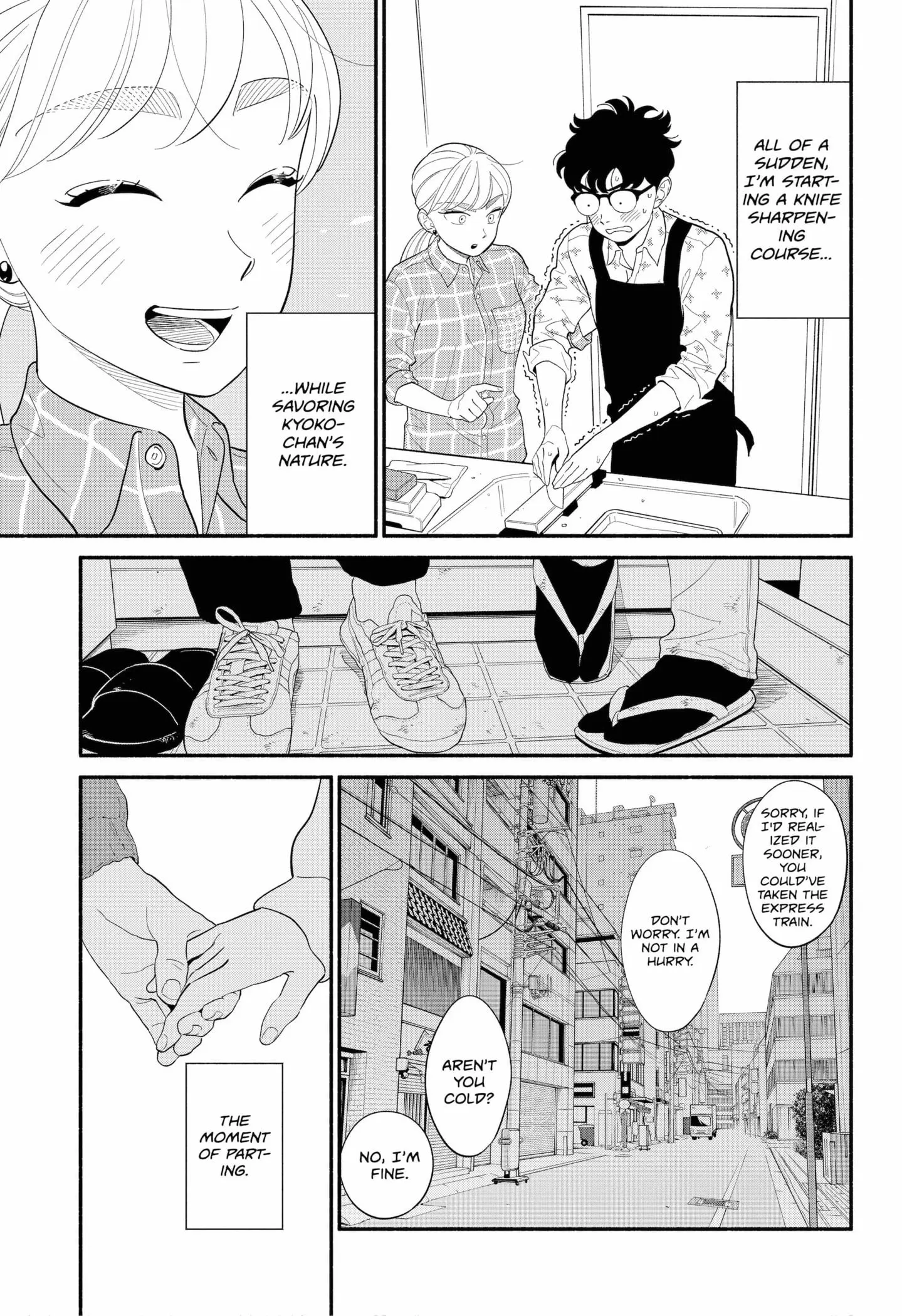 Blooming Love - Chapter 46 - Page 5