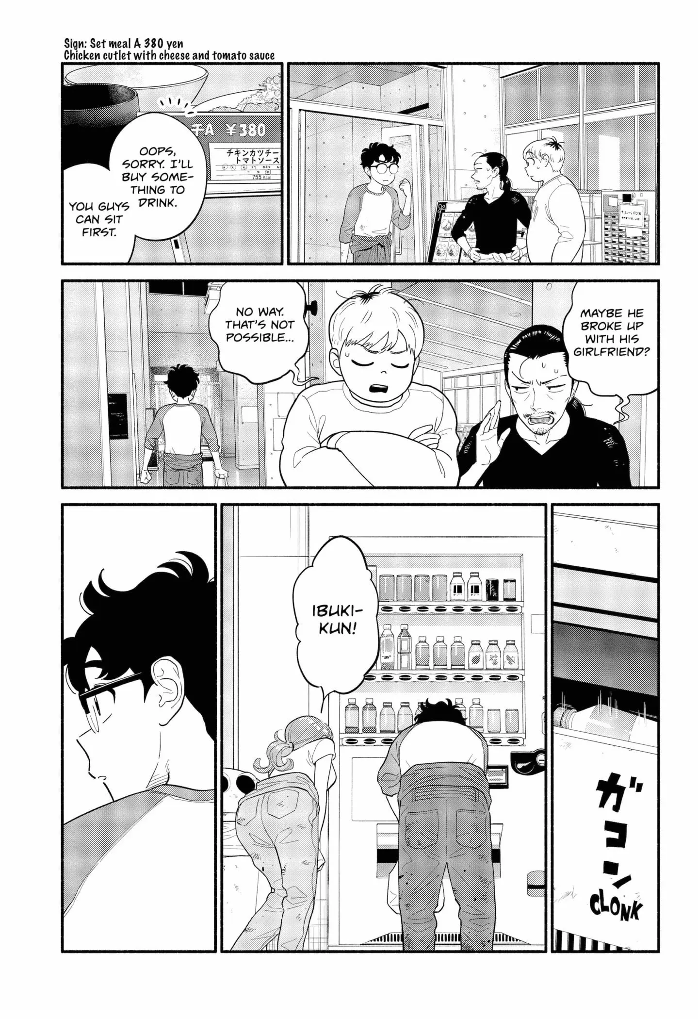 Blooming Love - Chapter 46 - Page 11