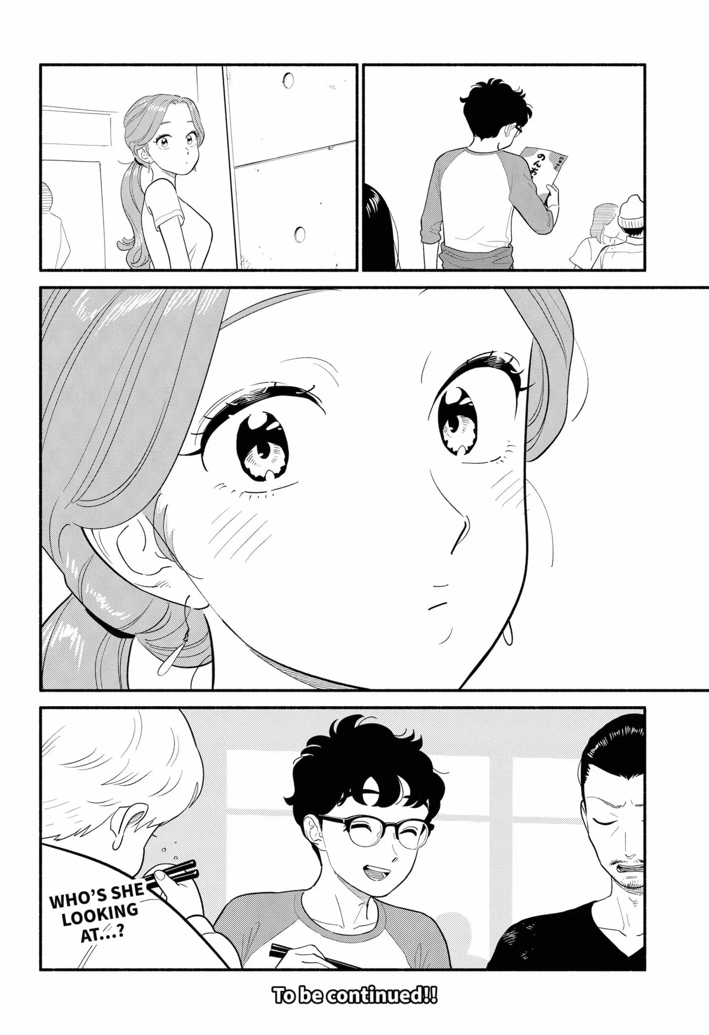 Blooming Love - Chapter 46 - Page 14
