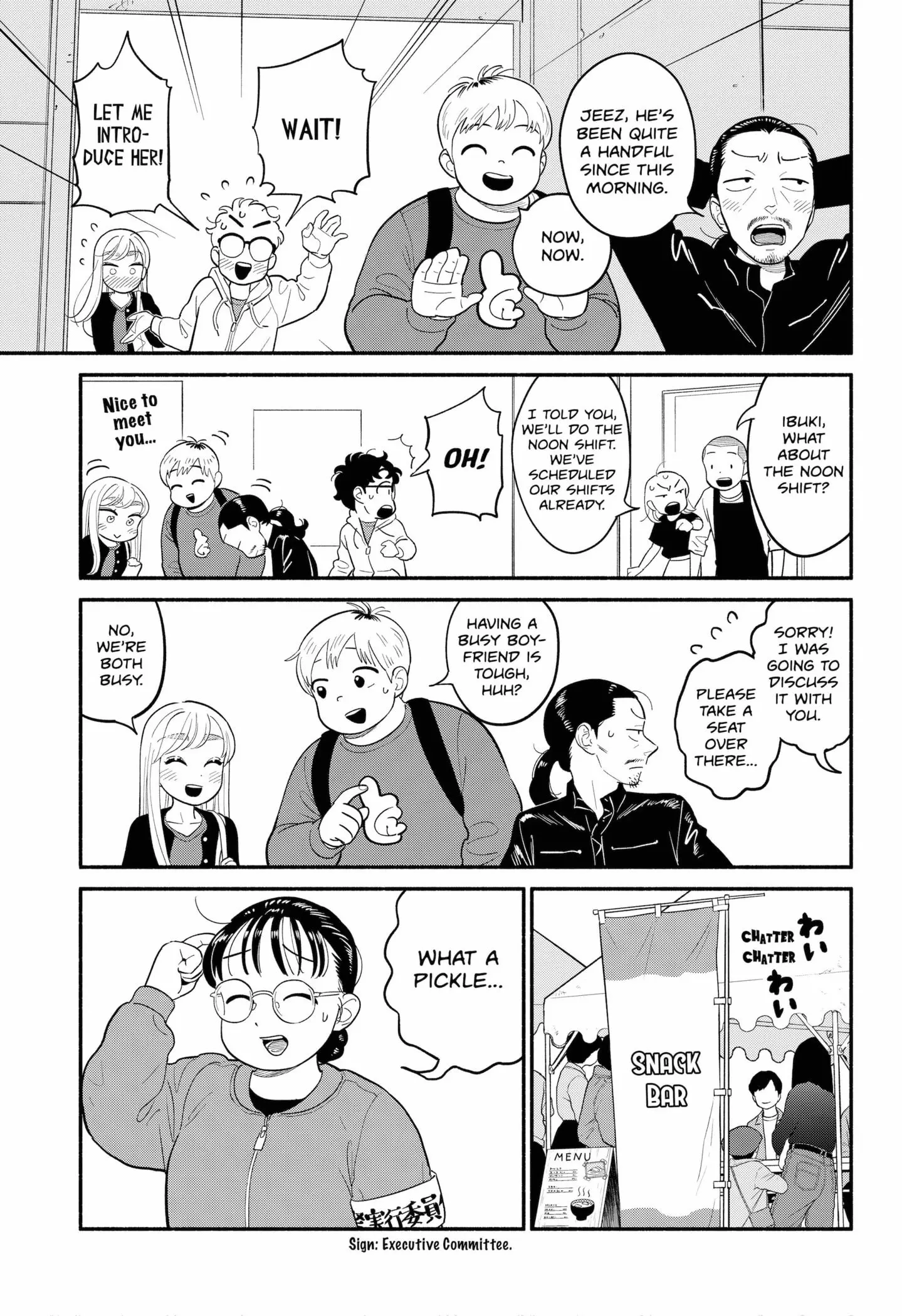 Blooming Love - Chapter 47 - Page 7