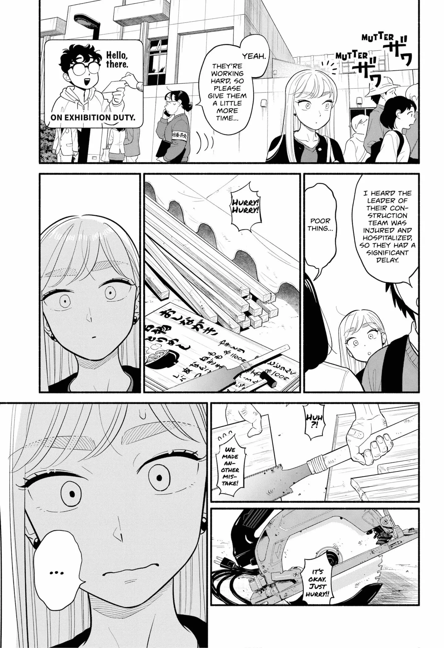 Blooming Love - Chapter 47 - Page 9