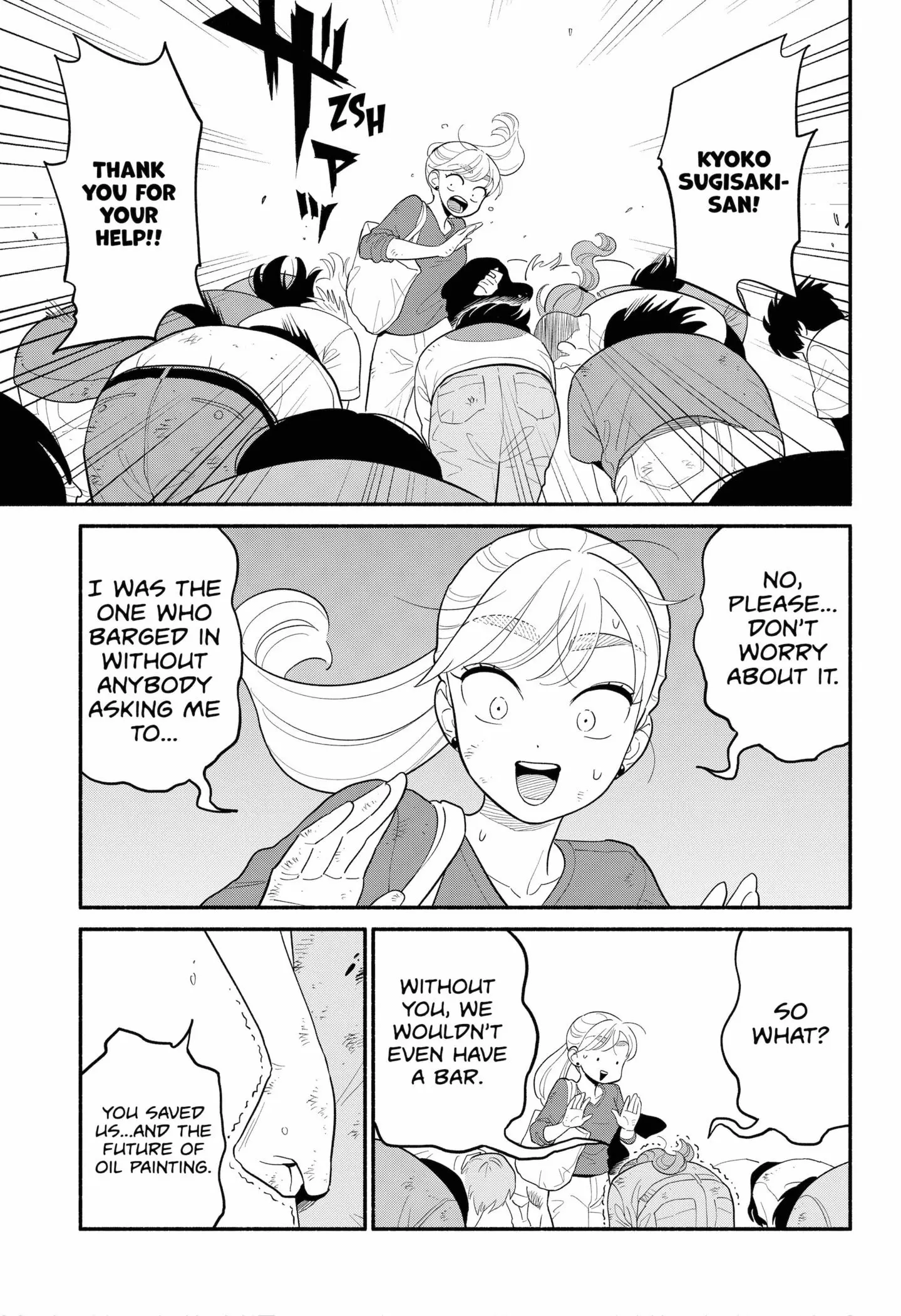 Blooming Love - Chapter 47 - Page 15
