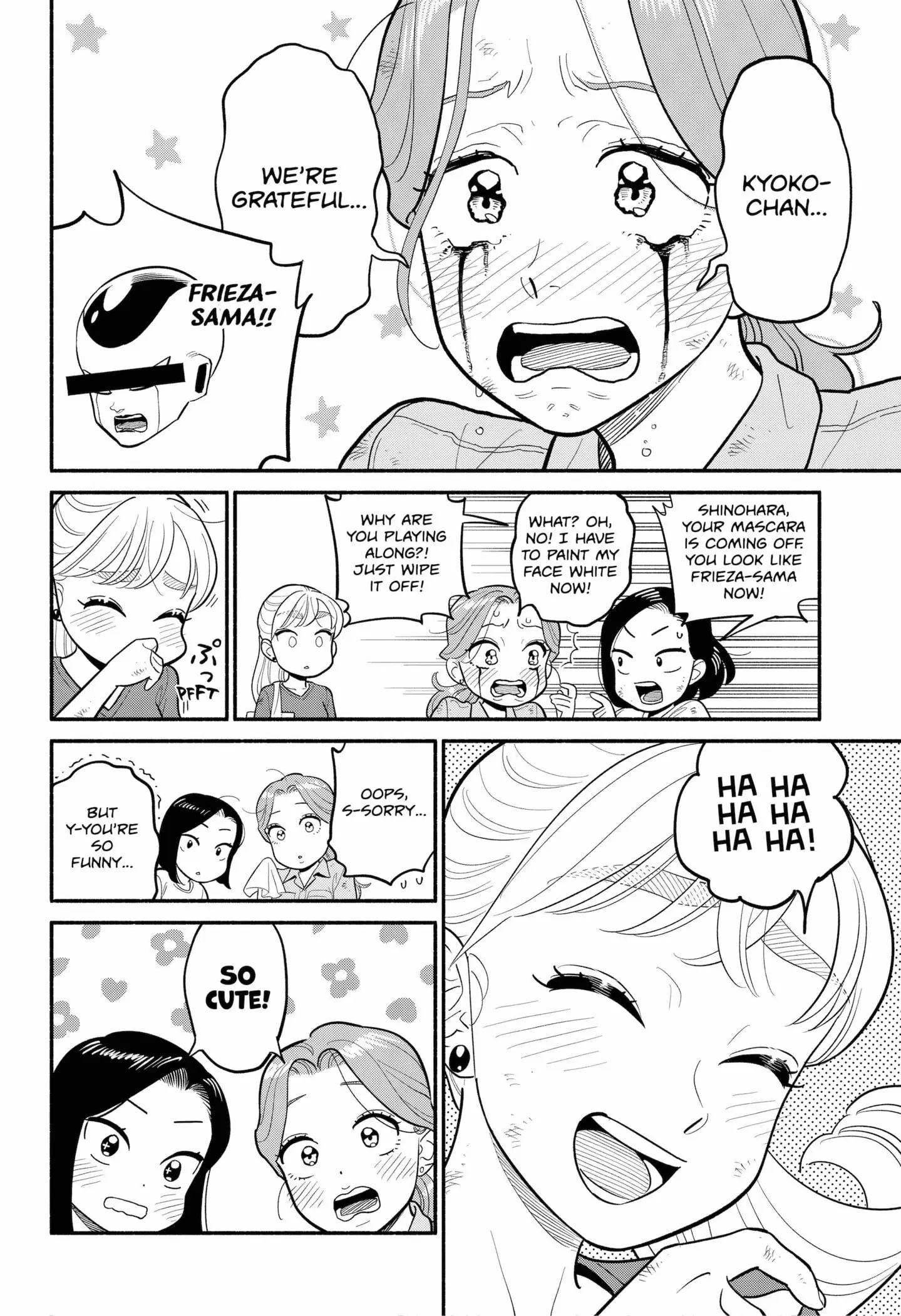 Blooming Love - Chapter 47 - Page 16