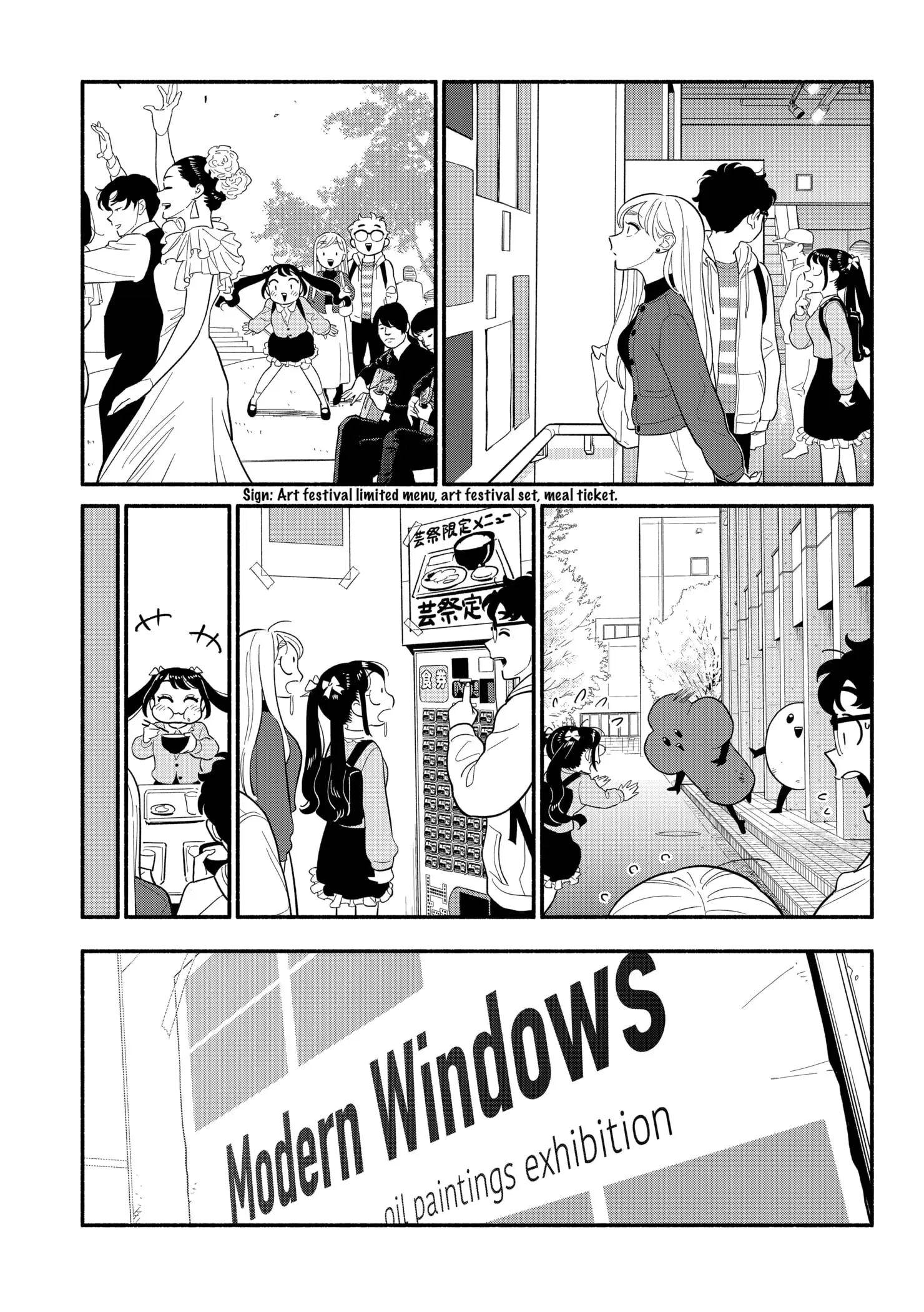 Blooming Love - Chapter 48 - Page 5