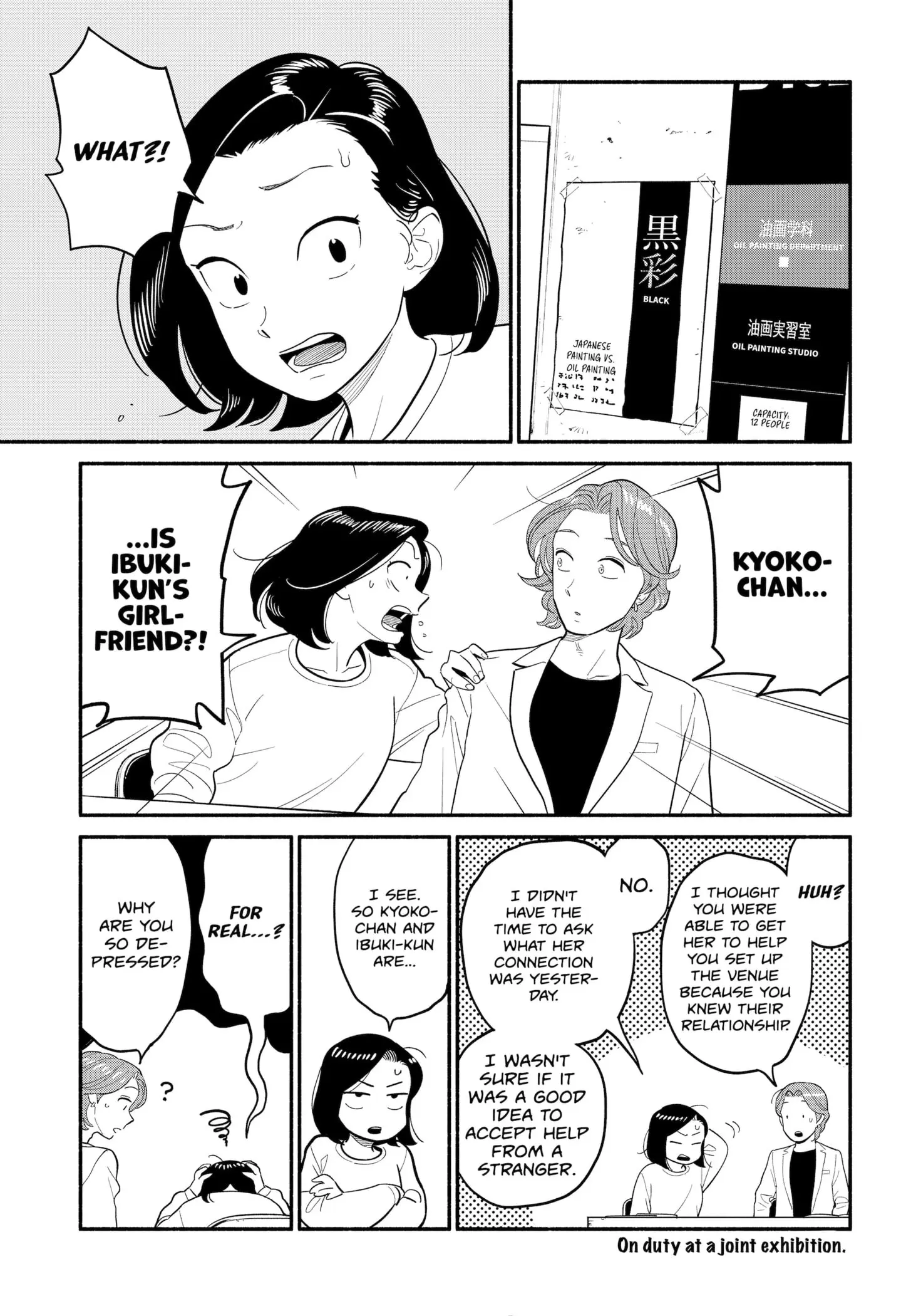 Blooming Love - Chapter 48 - Page 9