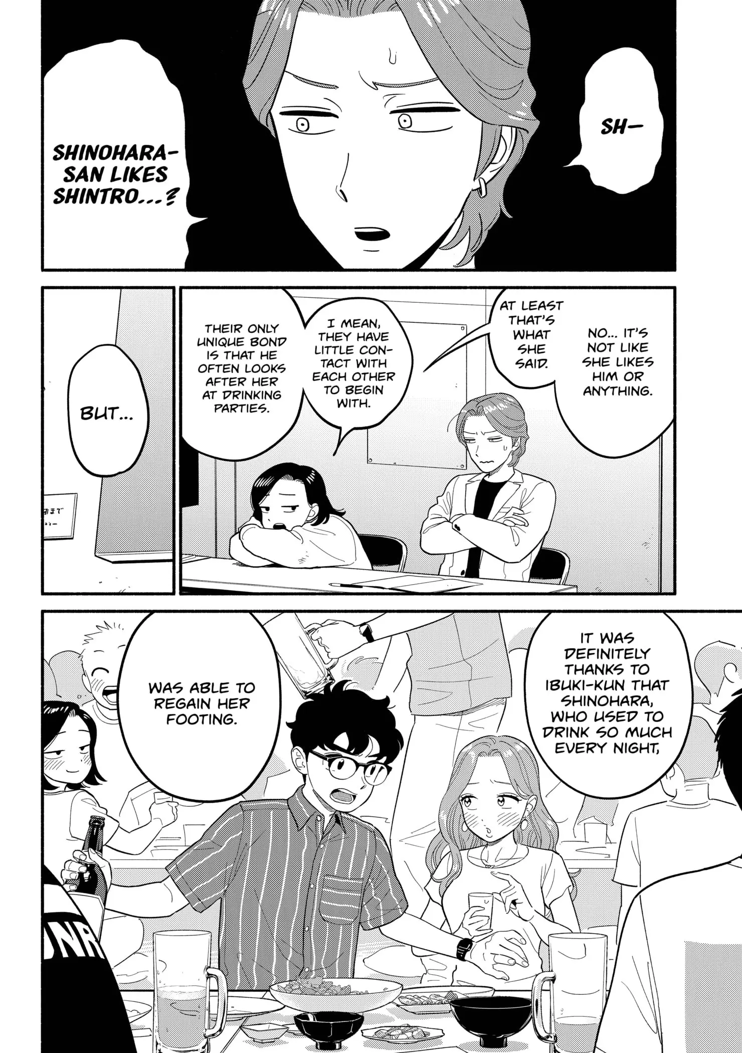Blooming Love - Chapter 48 - Page 10