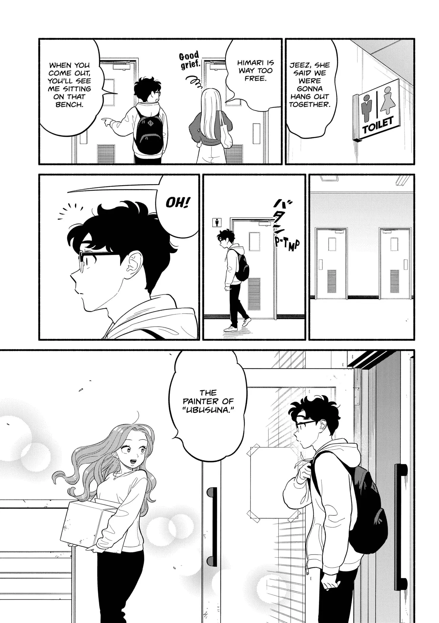 Blooming Love - Chapter 48 - Page 13