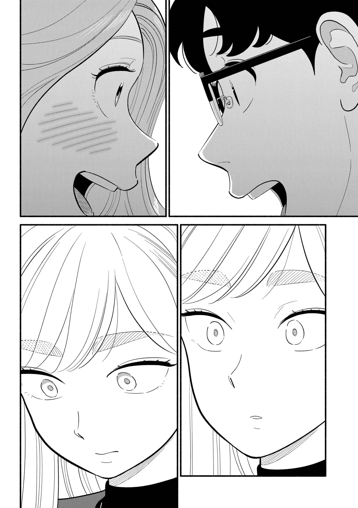 Blooming Love - Chapter 48 - Page 16