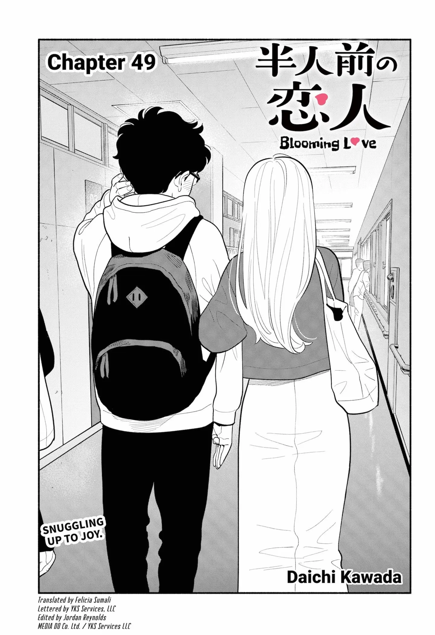 Blooming Love - Chapter 49 - Page 3