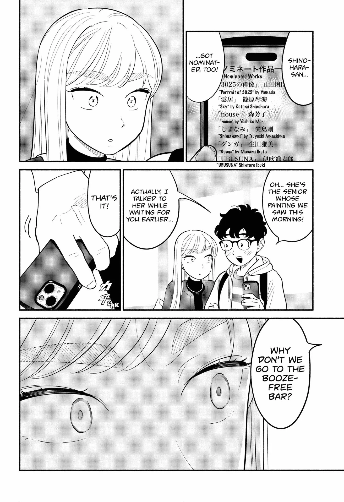 Blooming Love - Chapter 49 - Page 6