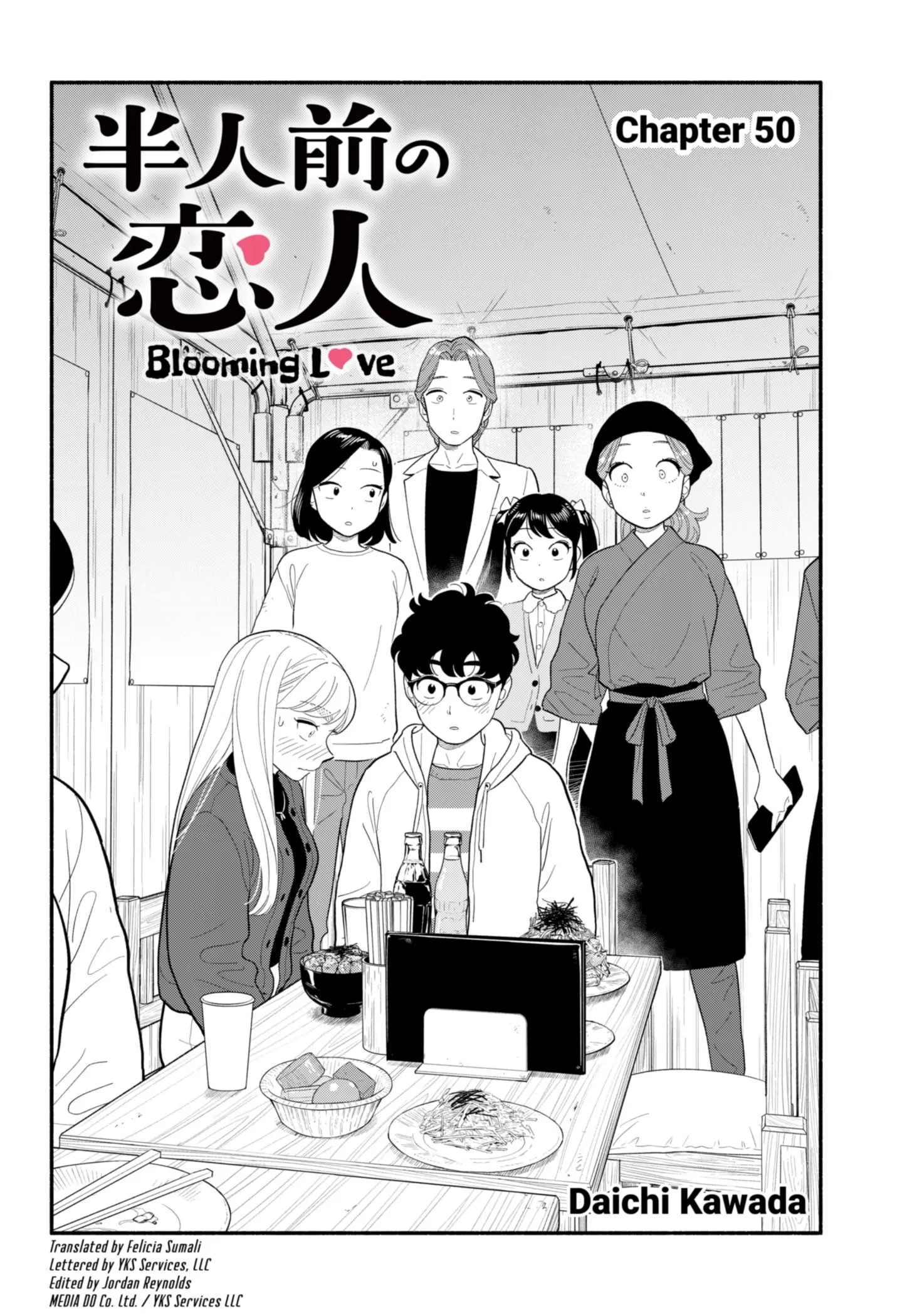 Blooming Love - Chapter 50 - Page 2