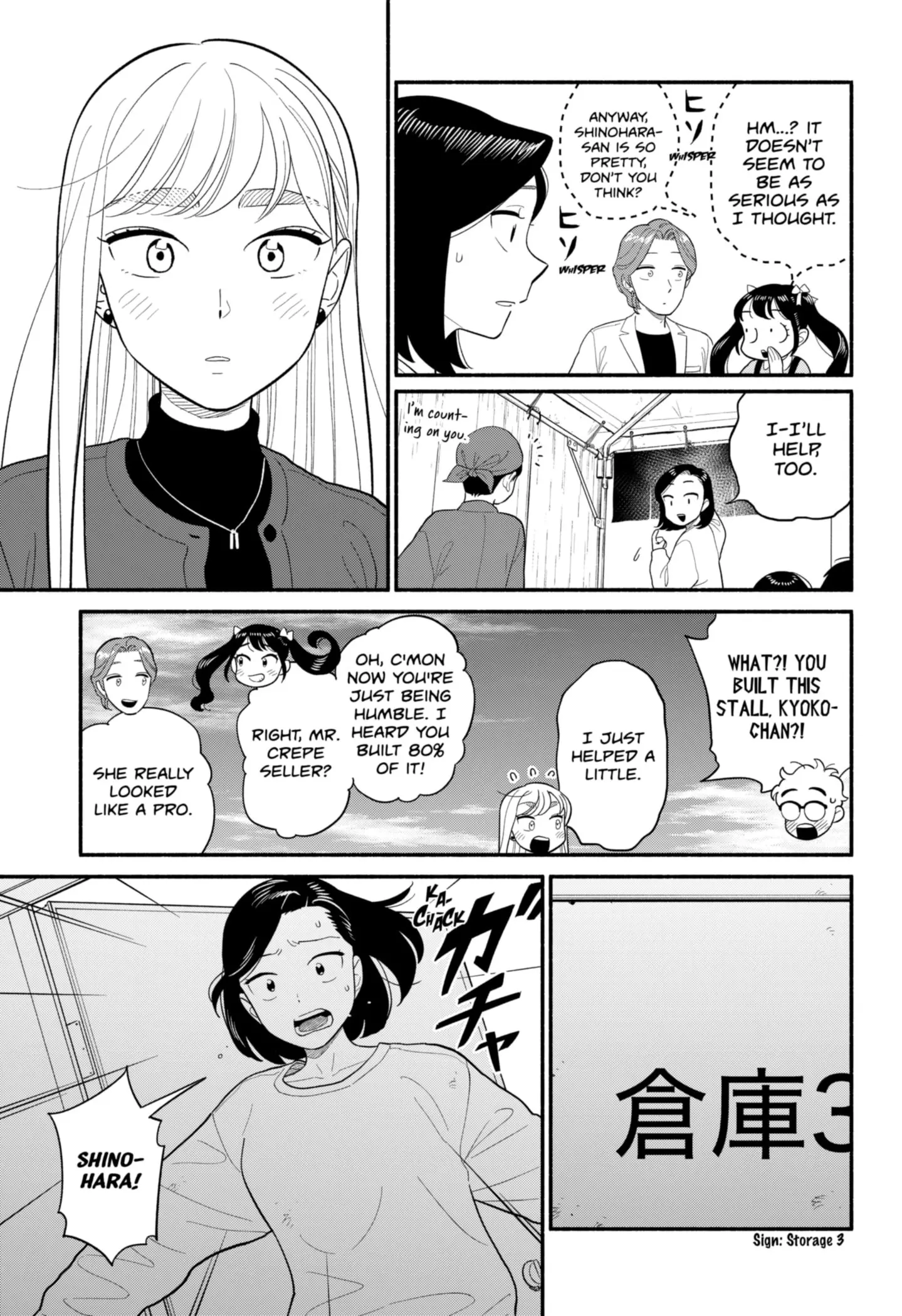 Blooming Love - Chapter 50 - Page 5