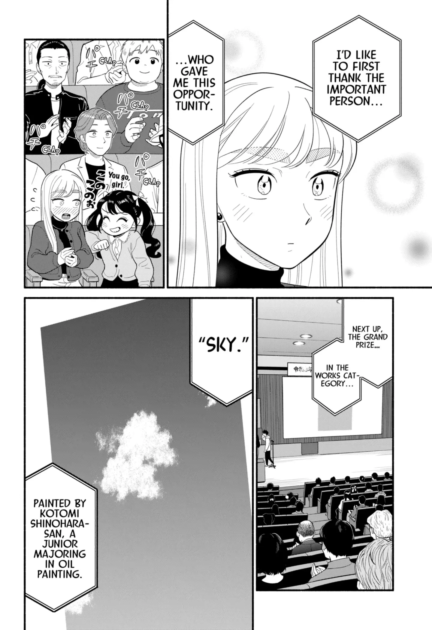 Blooming Love - Chapter 50 - Page 10