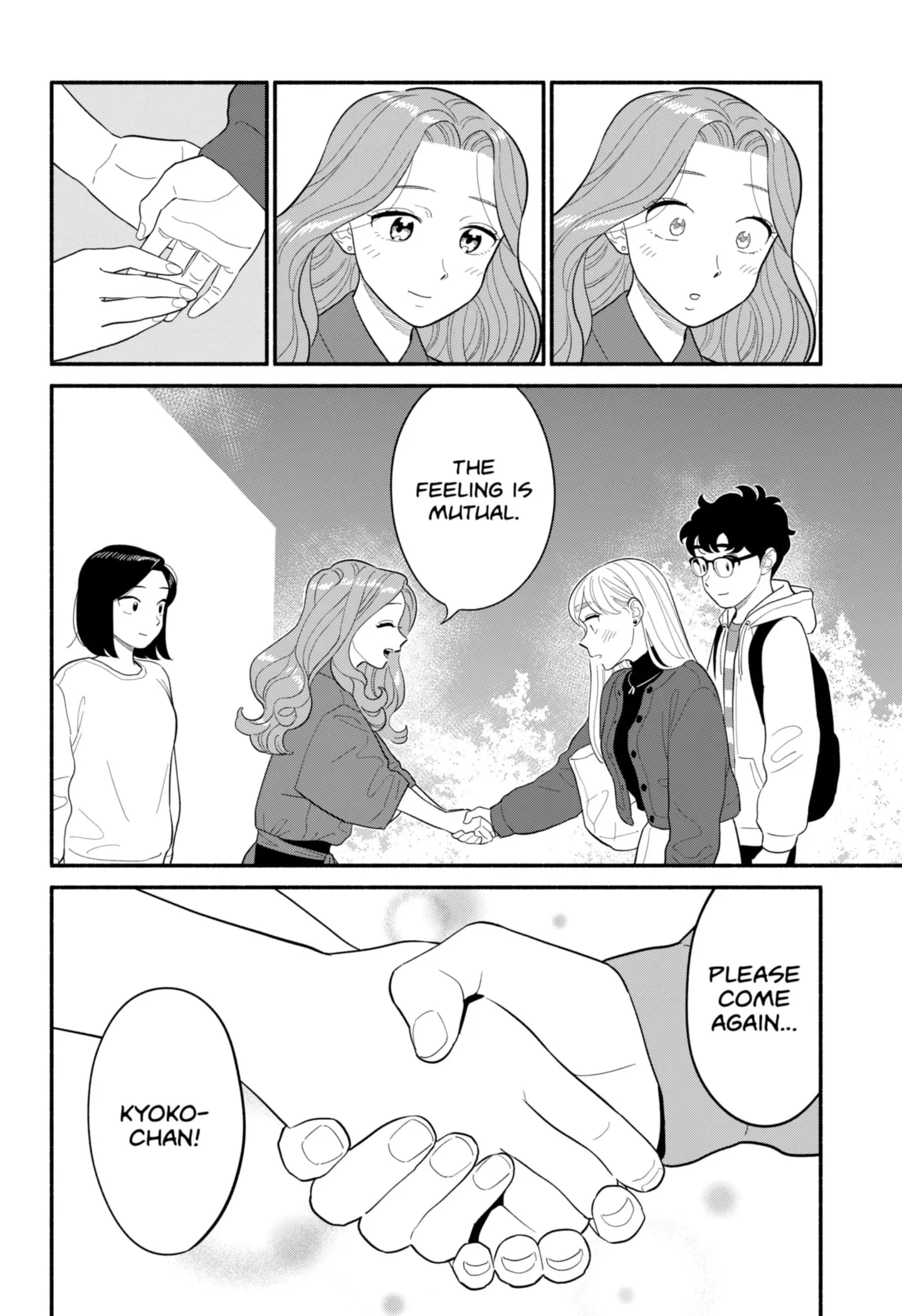Blooming Love - Chapter 50 - Page 18