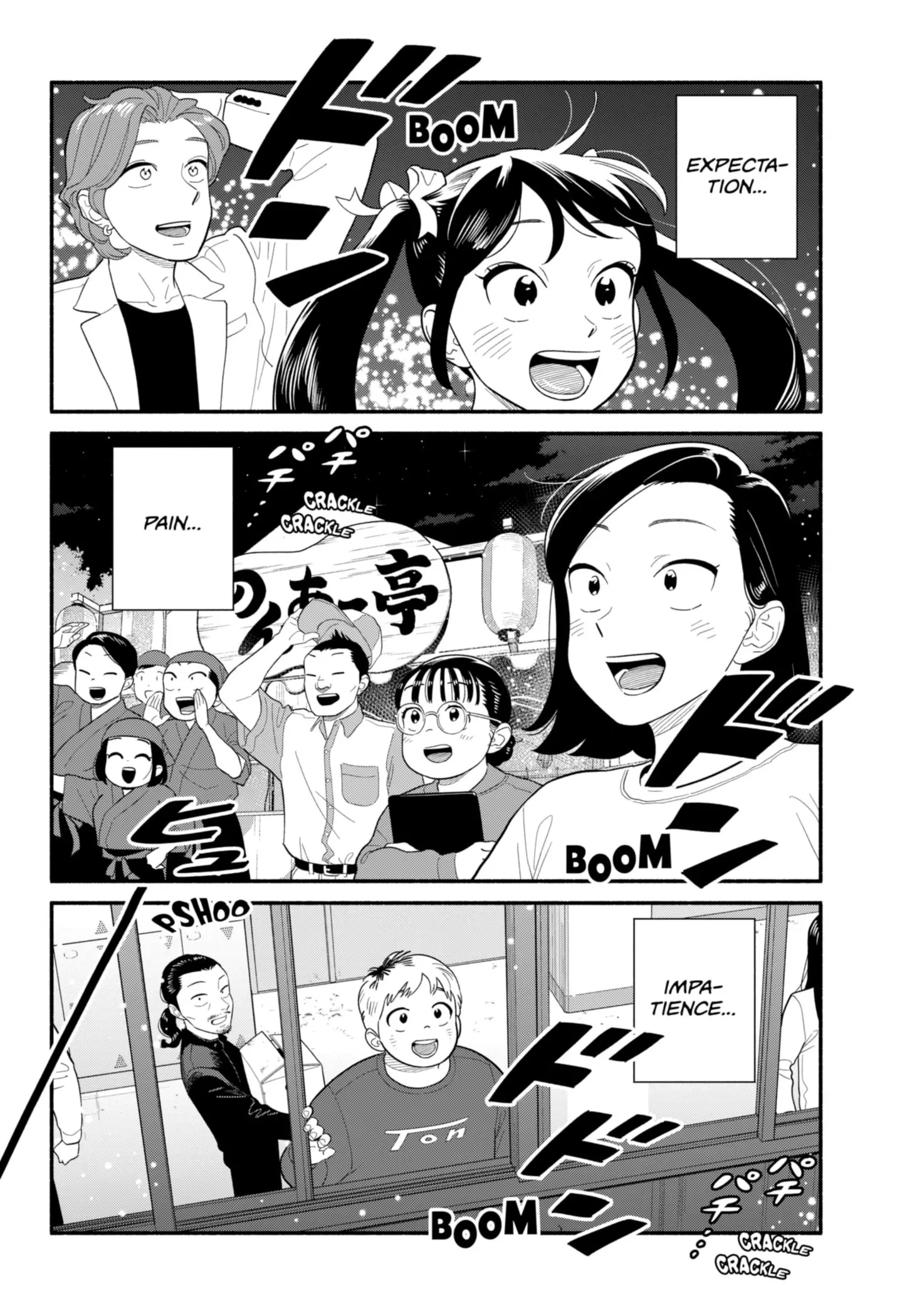 Blooming Love - Chapter 50 - Page 24