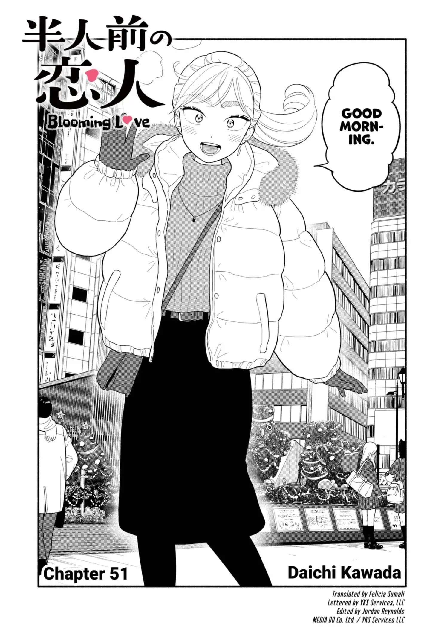 Blooming Love - Chapter 51 - Page 3