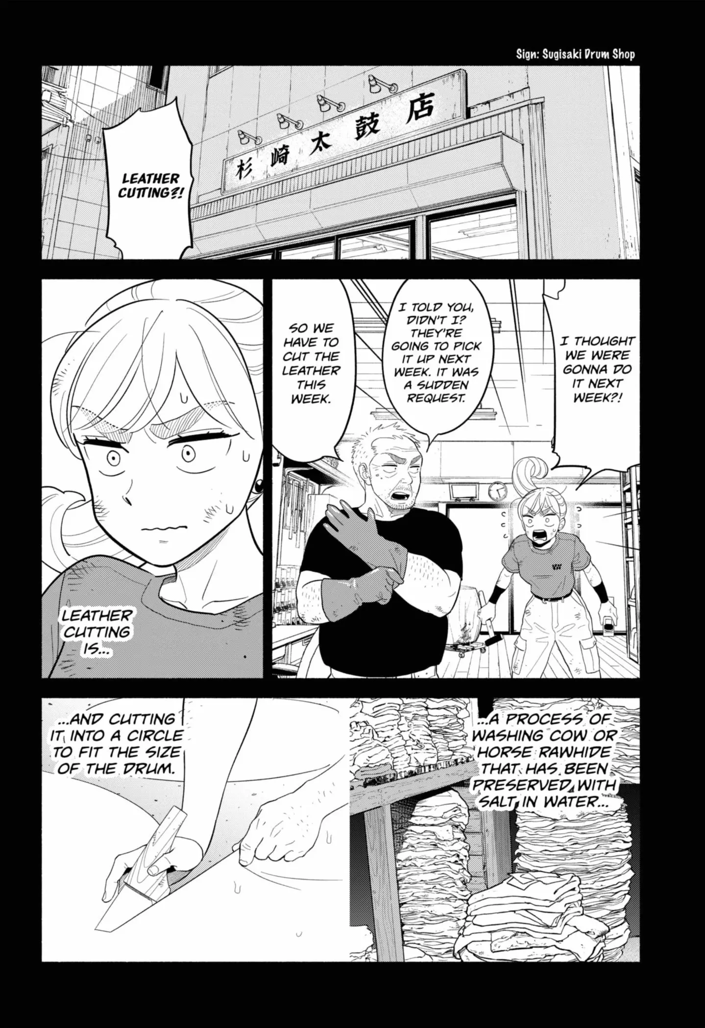 Blooming Love - Chapter 51 - Page 10