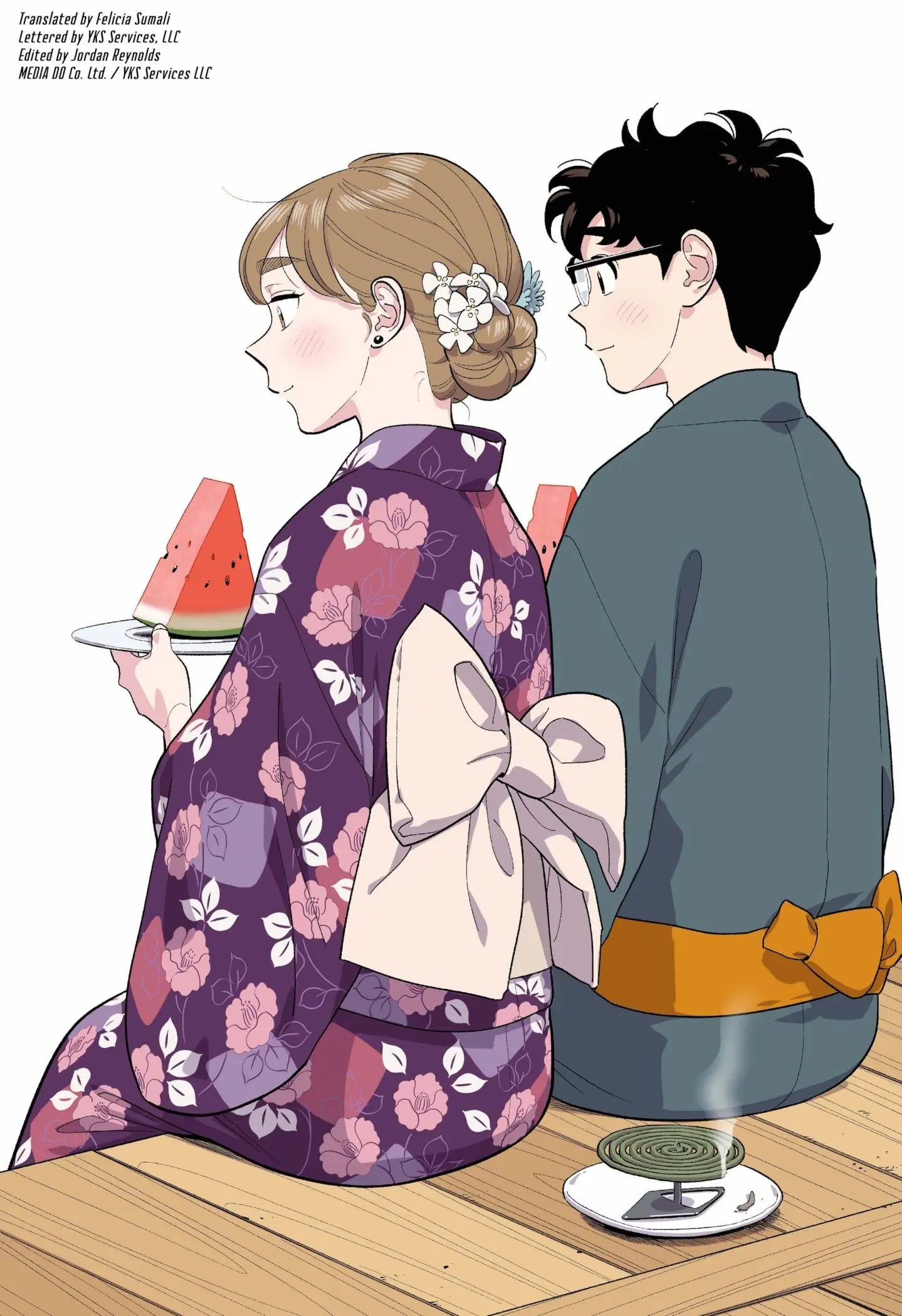 Blooming Love - Chapter 51.5 - Page 1