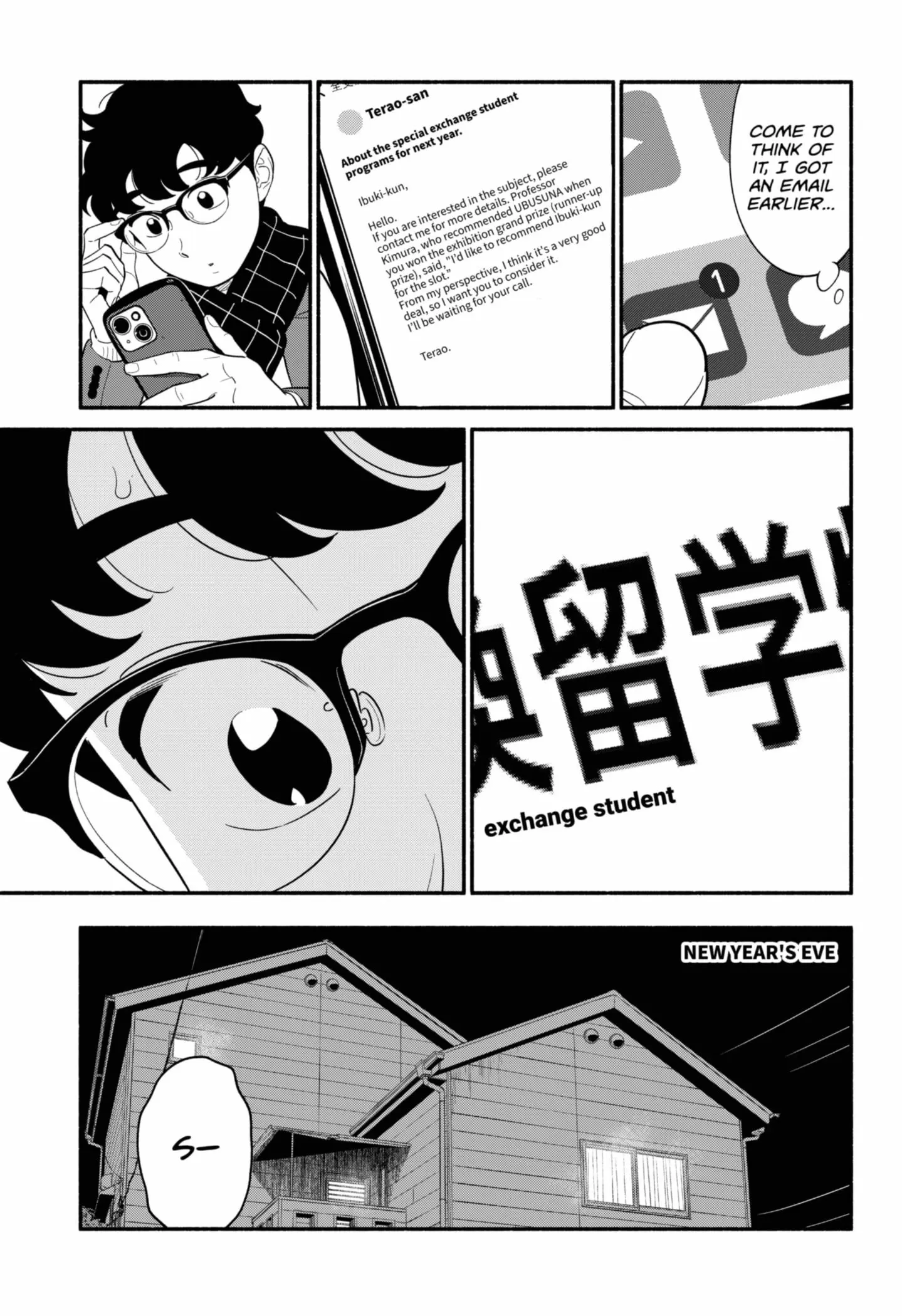 Blooming Love - Chapter 52 - Page 3