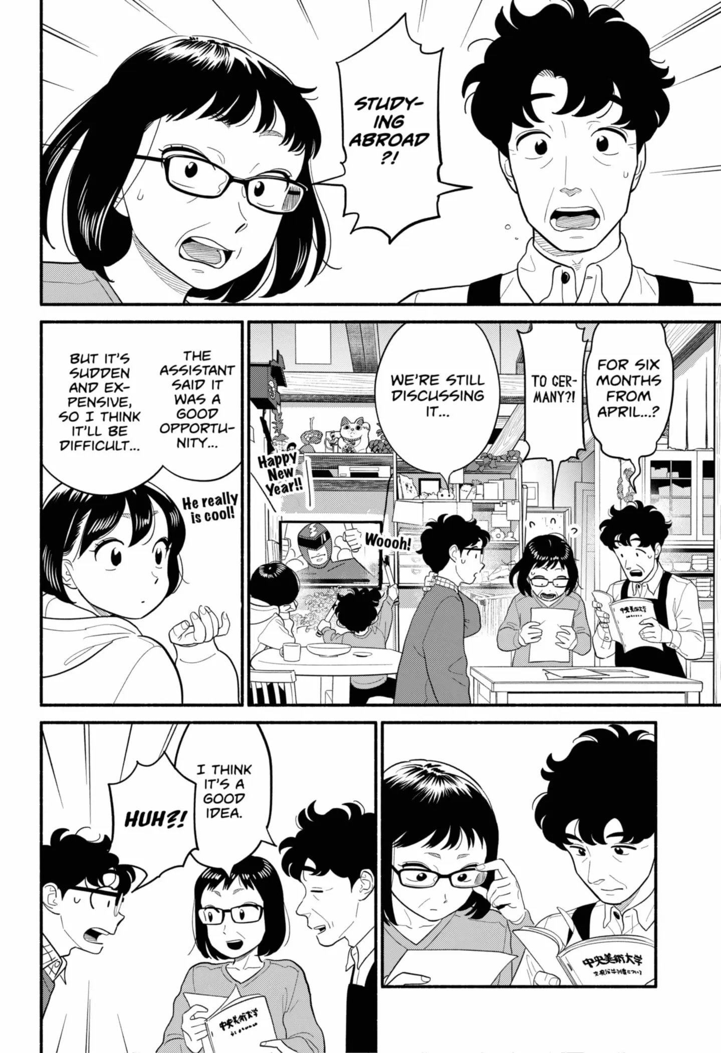 Blooming Love - Chapter 52 - Page 4