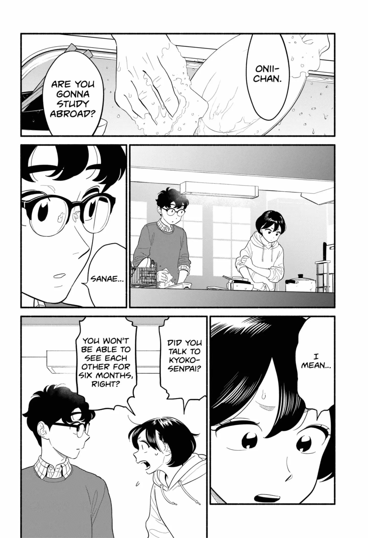 Blooming Love - Chapter 52 - Page 6