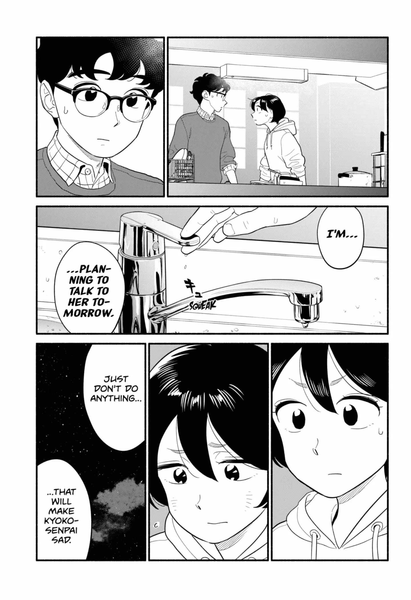 Blooming Love - Chapter 52 - Page 7